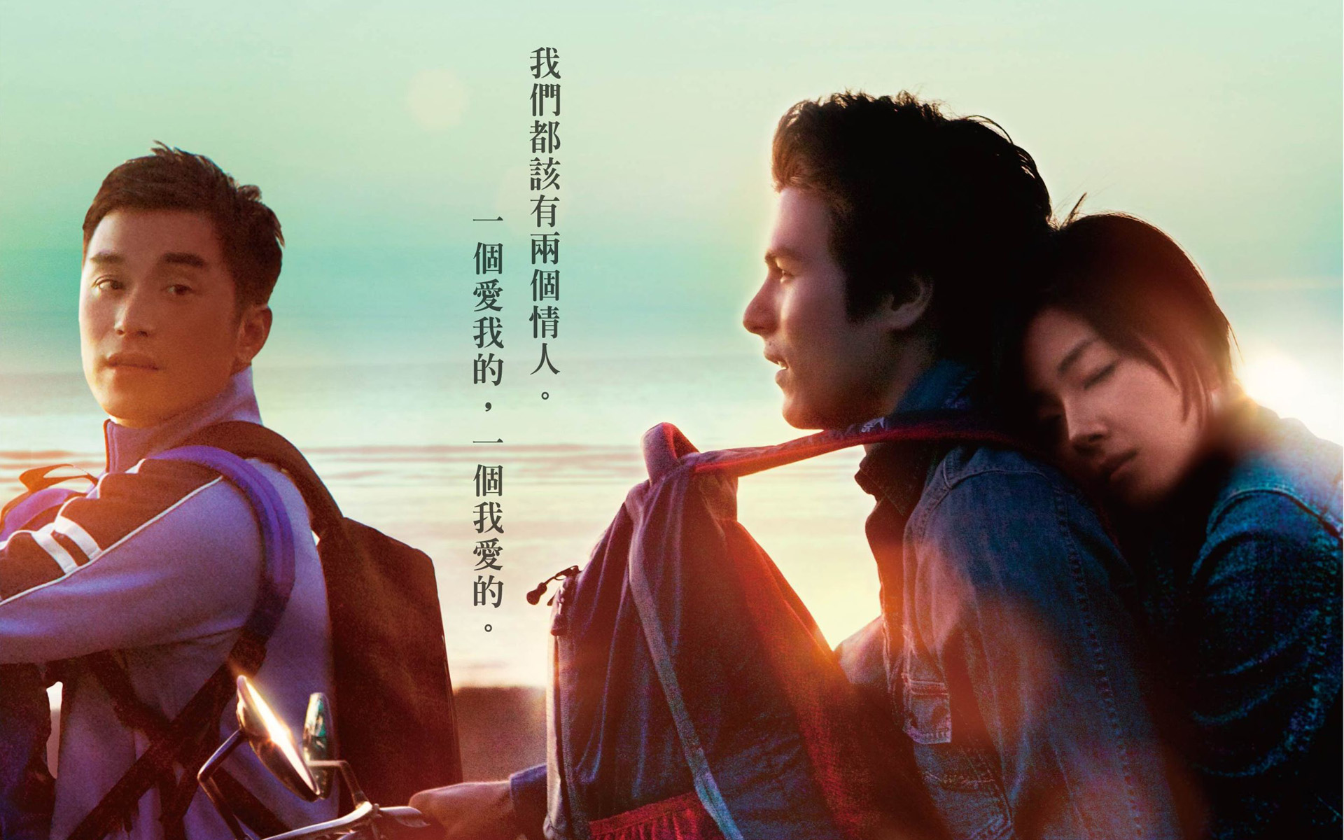 影视,爱情,女朋友男朋友