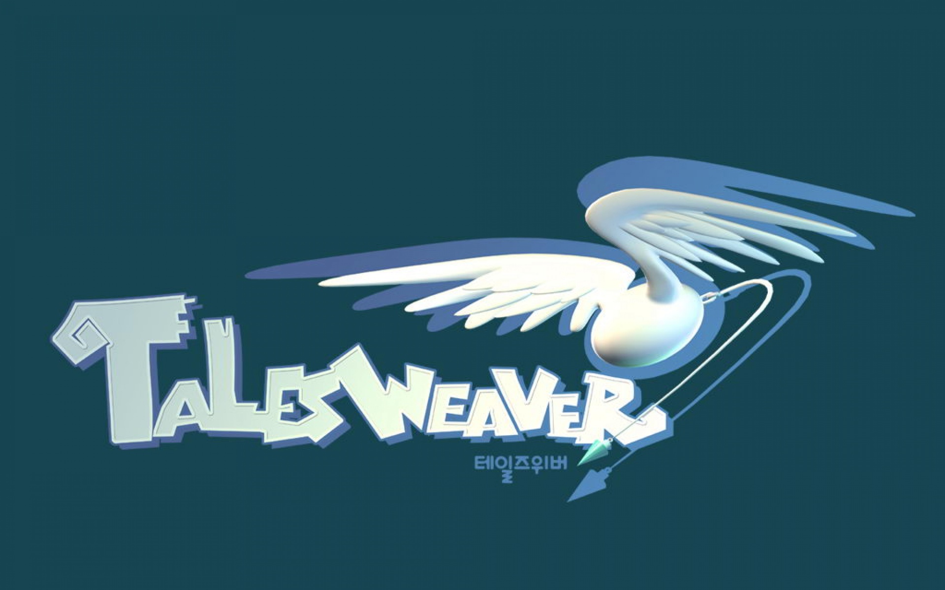 天翼,之链,游戏,2012Y十一月12D