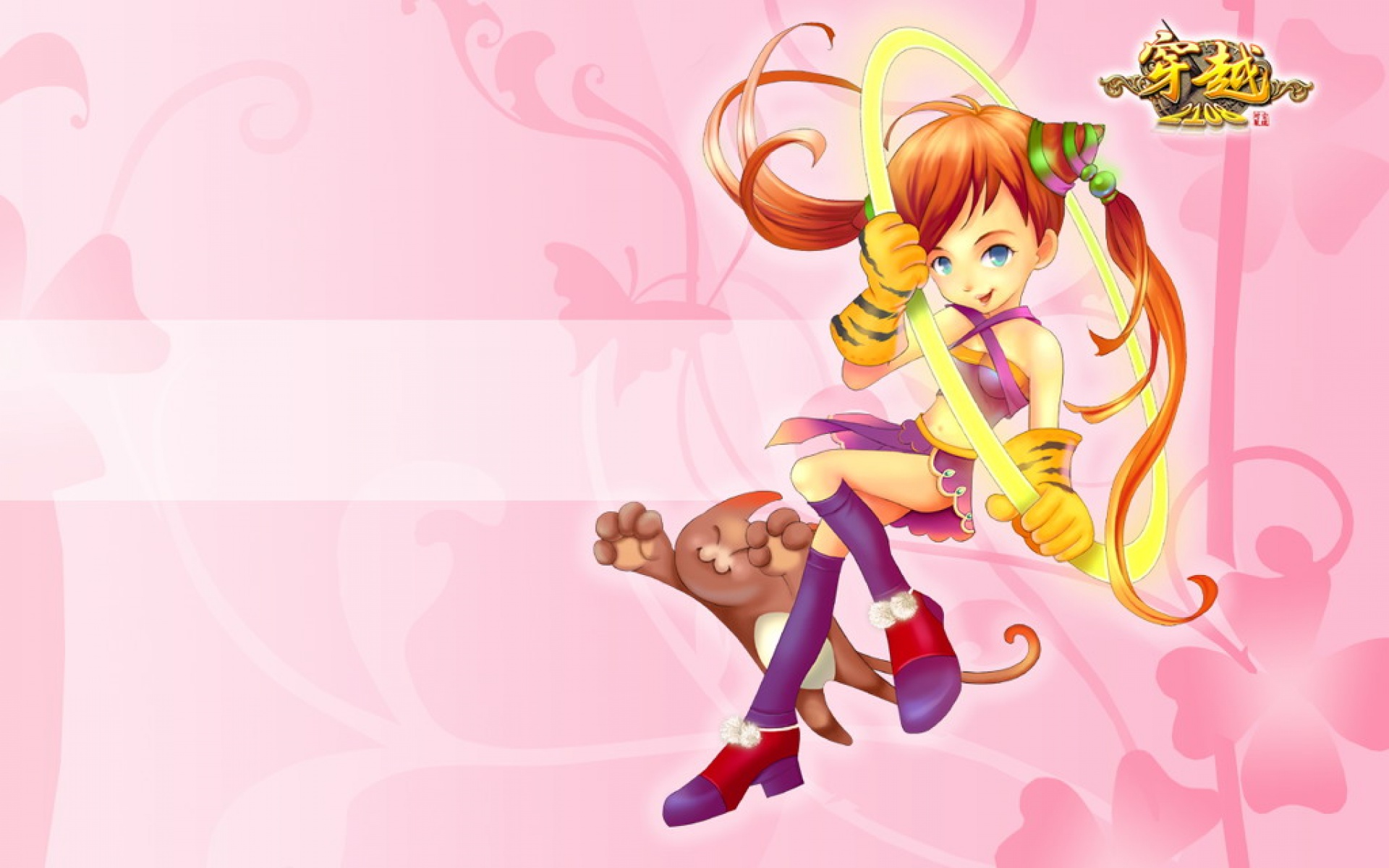 穿越,游戏,2012Y十一月09D