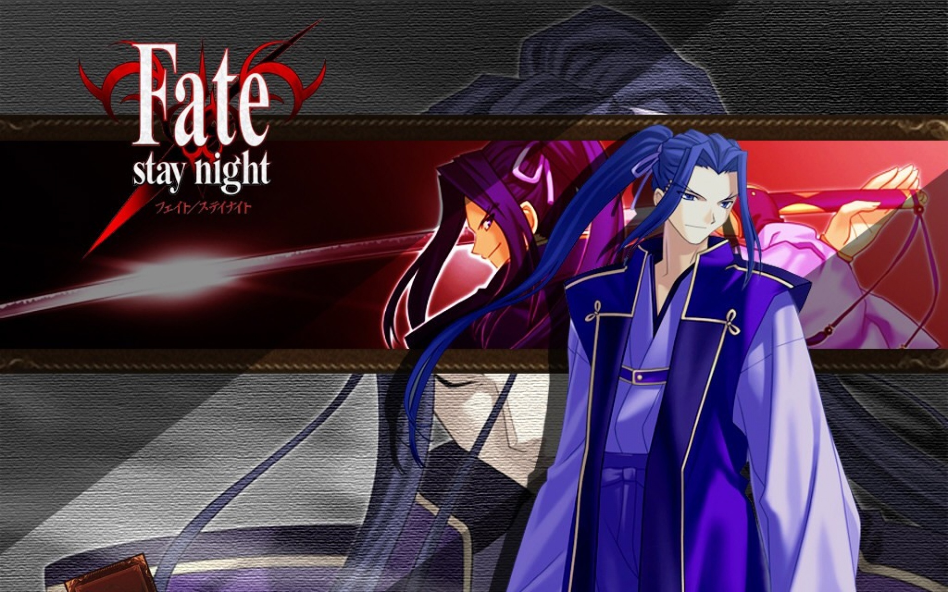 命运守护夜,游戏,2012Y十一月16D