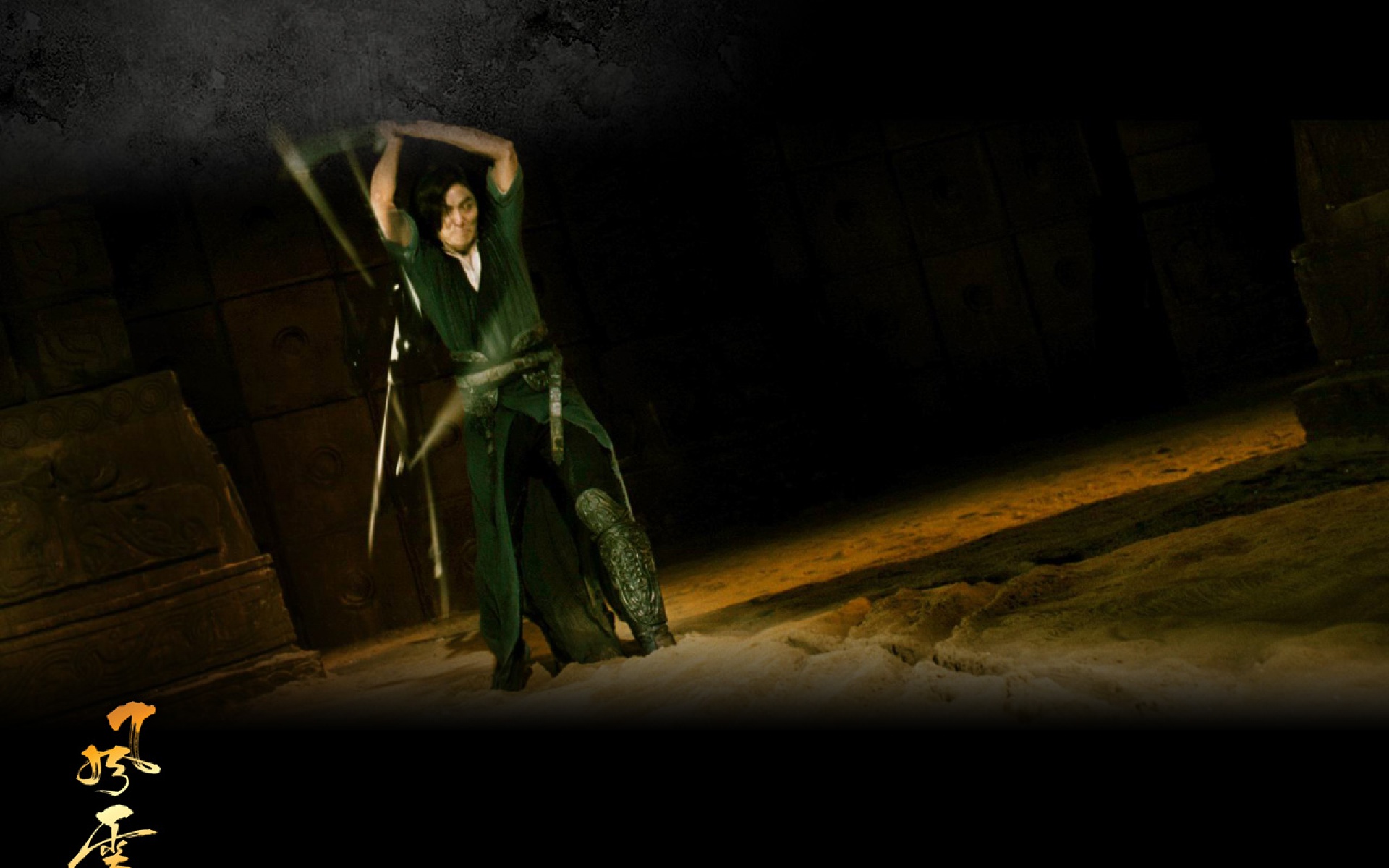 奇幻,武侠,风云,影视,2012Y十一月03D