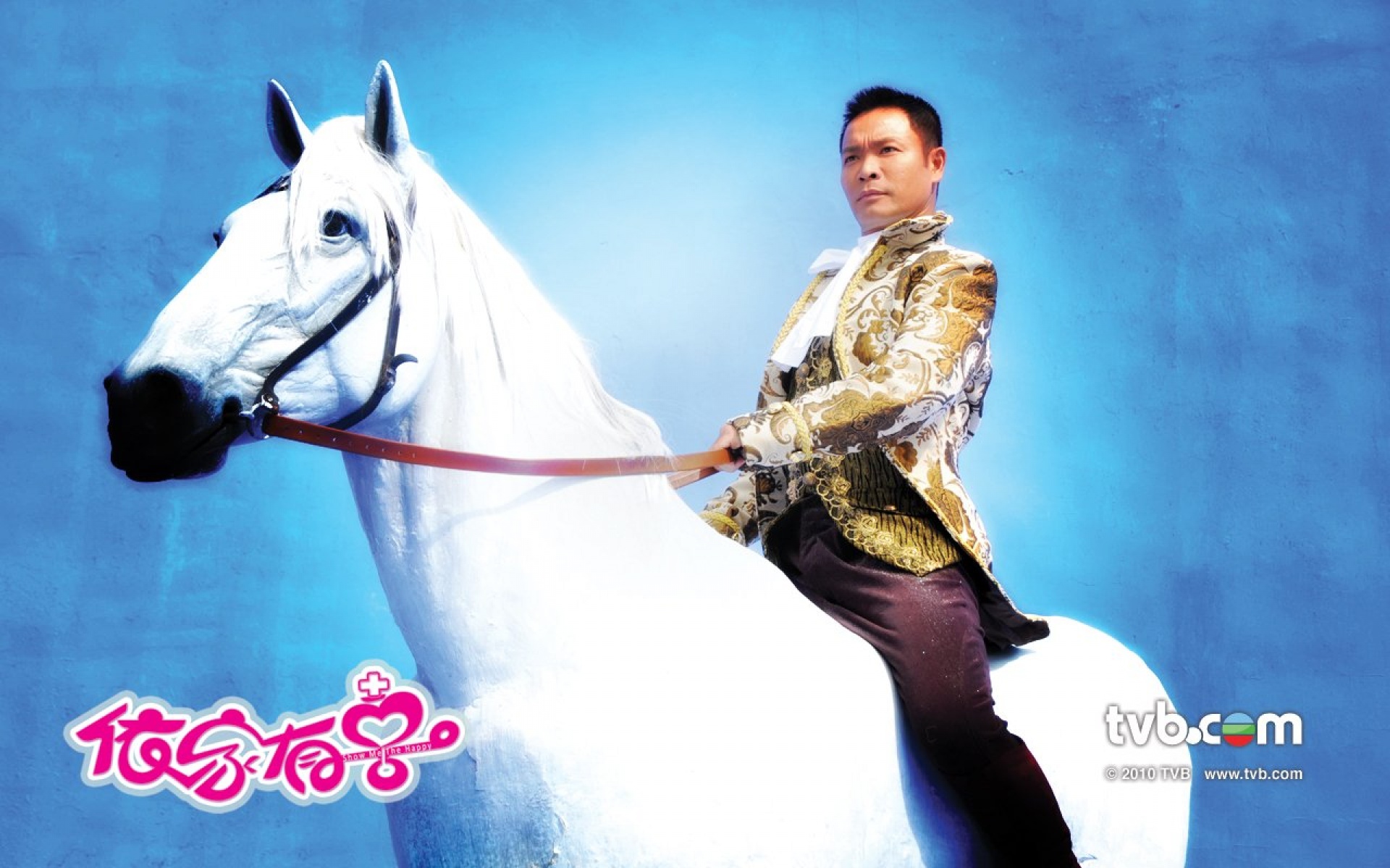 依家有喜,TVB,电视剧,影视,2012Y十月30D