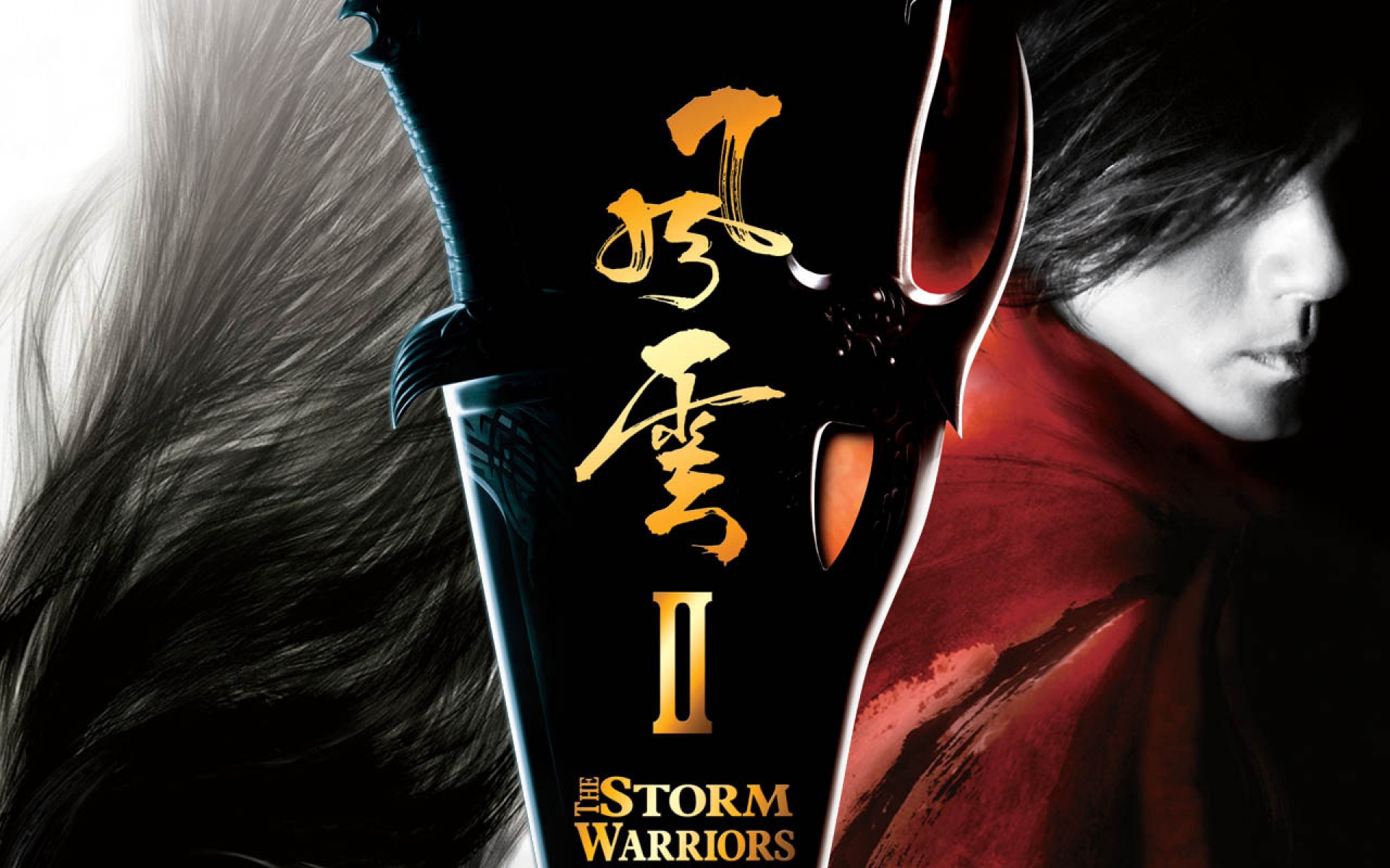 奇幻,武侠,风云,影视,2012Y十一月04D