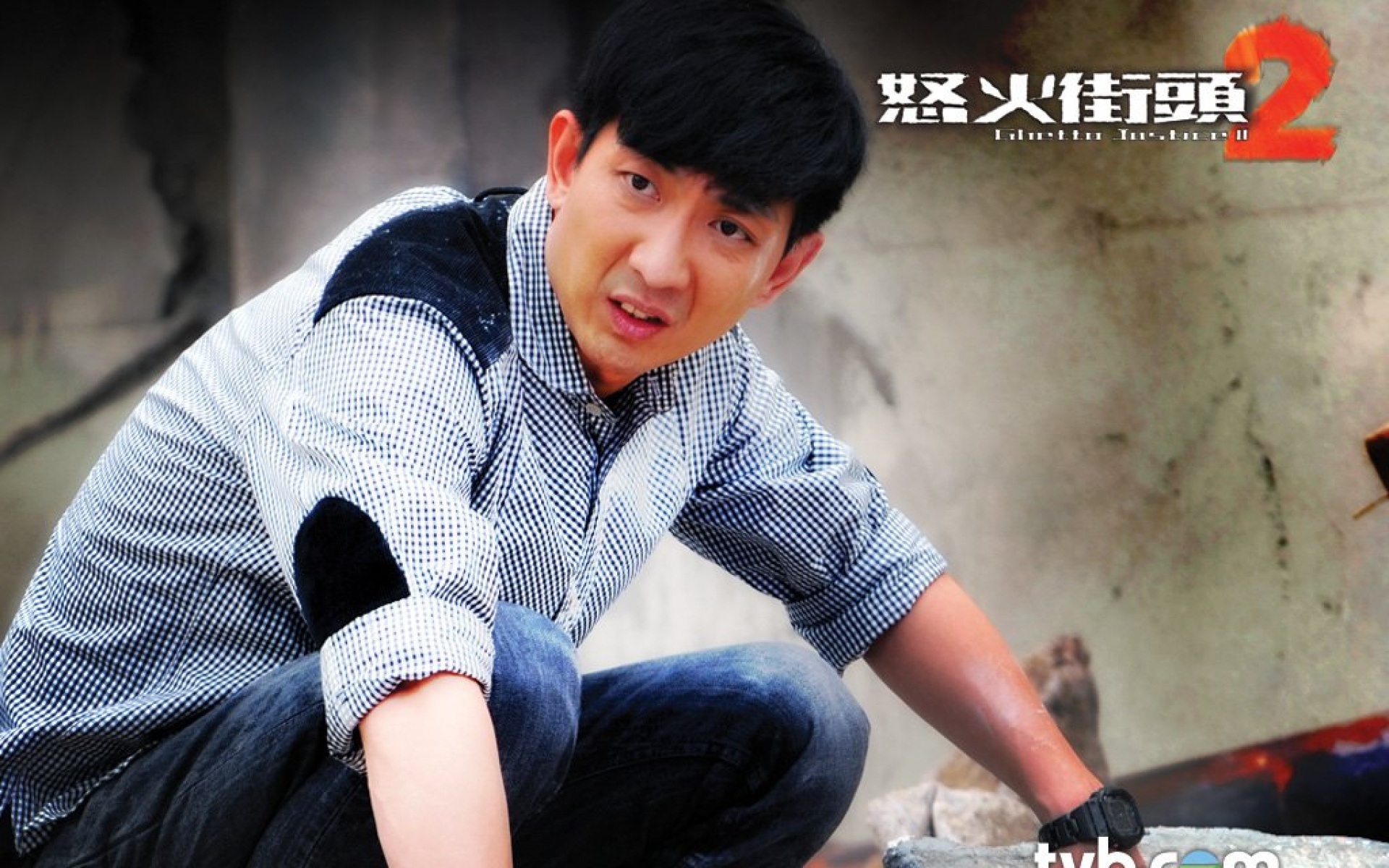 怒火街头2,怒火街头,影视,电视剧,TVB,2012Y十一月03D,热门剧集