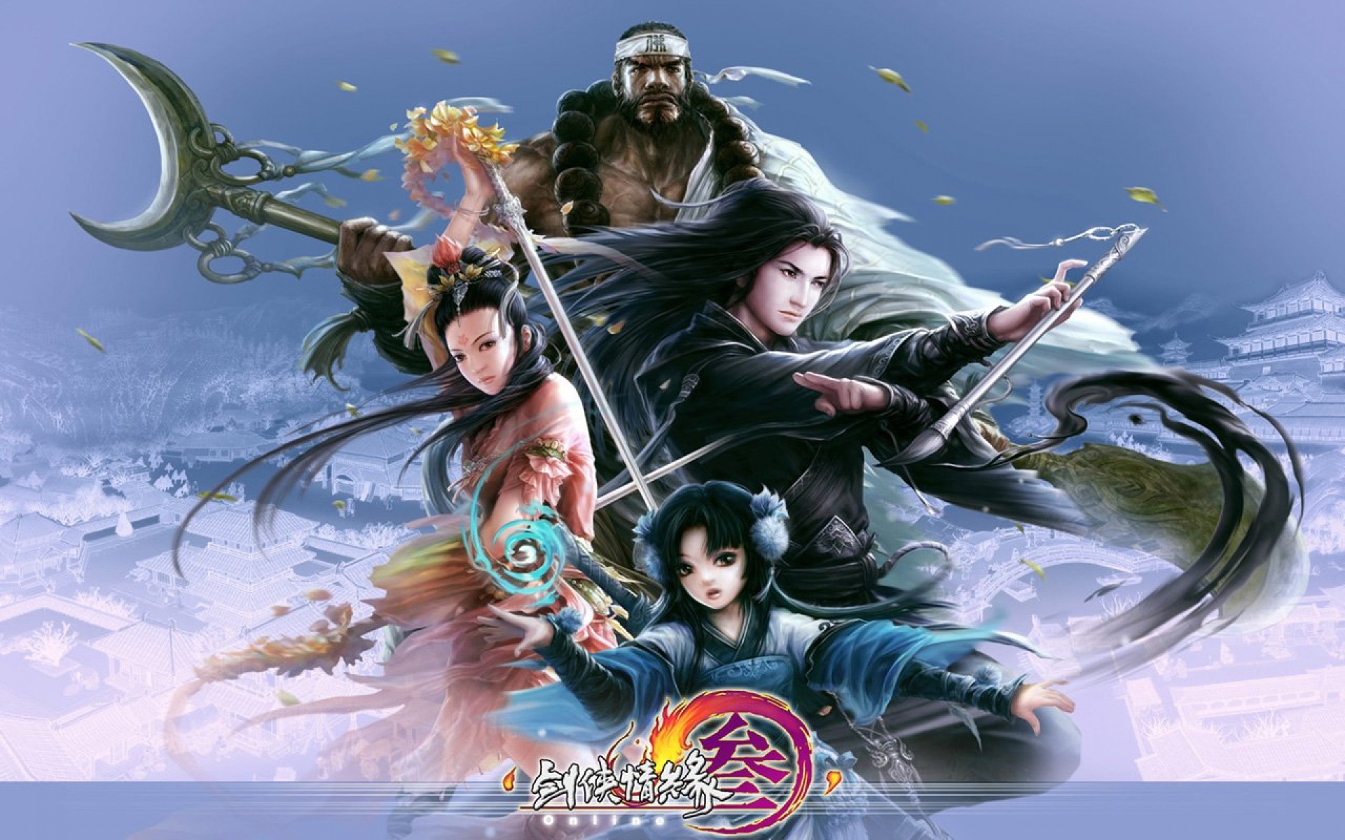 剑侠情缘,游戏,2012Y十一月03D