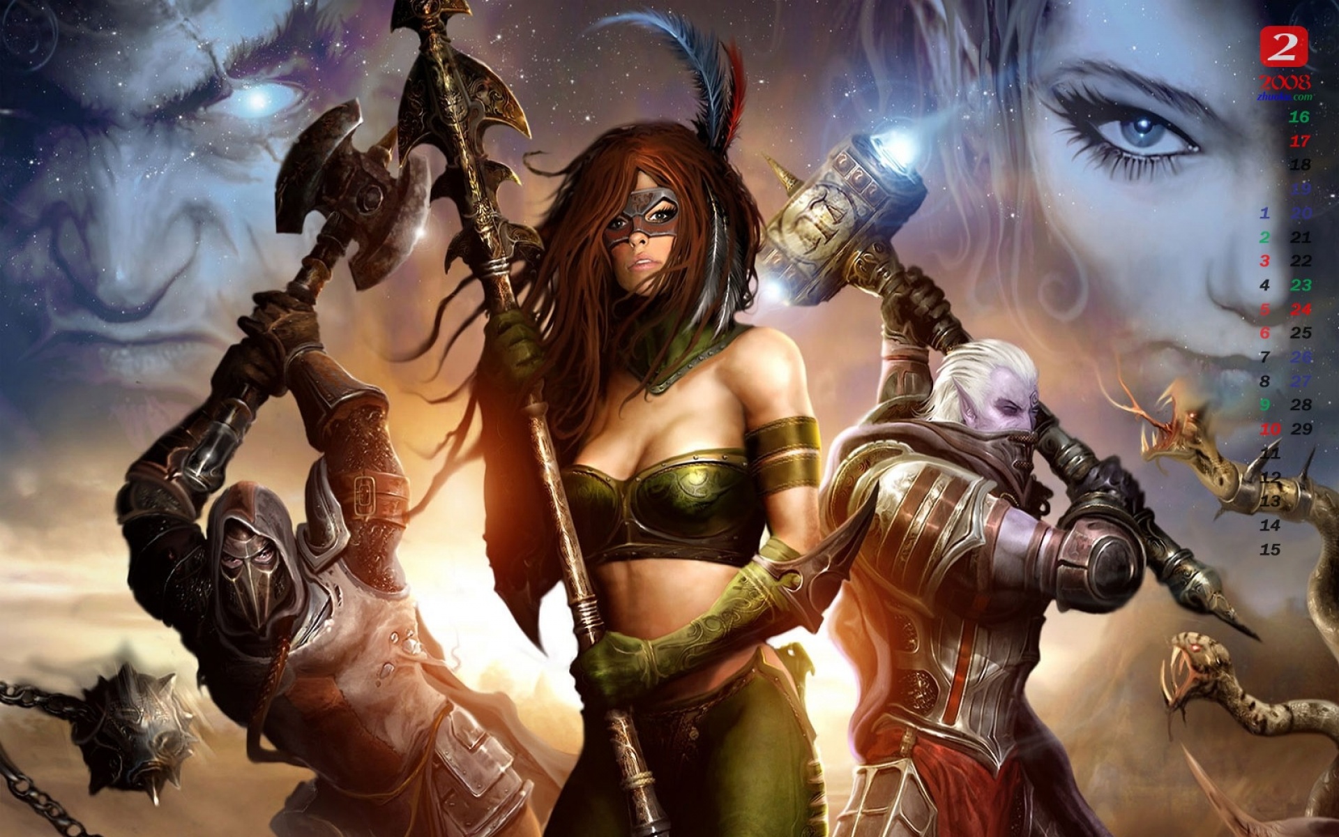 2008年2月月历,游戏,2012Y十一月11D