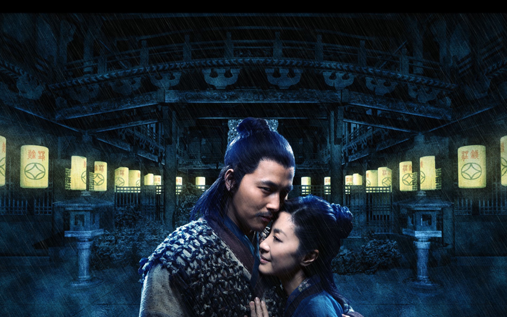 剑雨,影视,电影,2012Y十月31D