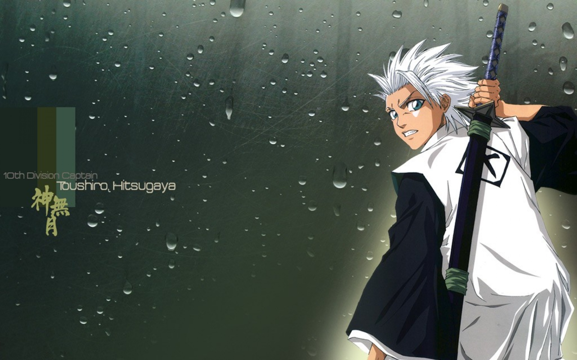 死神,卡通,2012Y十一月21D,儿童桌面专用