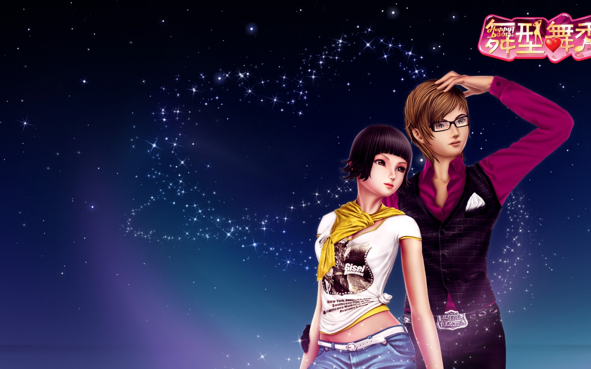 舞型舞秀,夏日,热情,沙滩,游戏,宽屏,2012Y十月31D