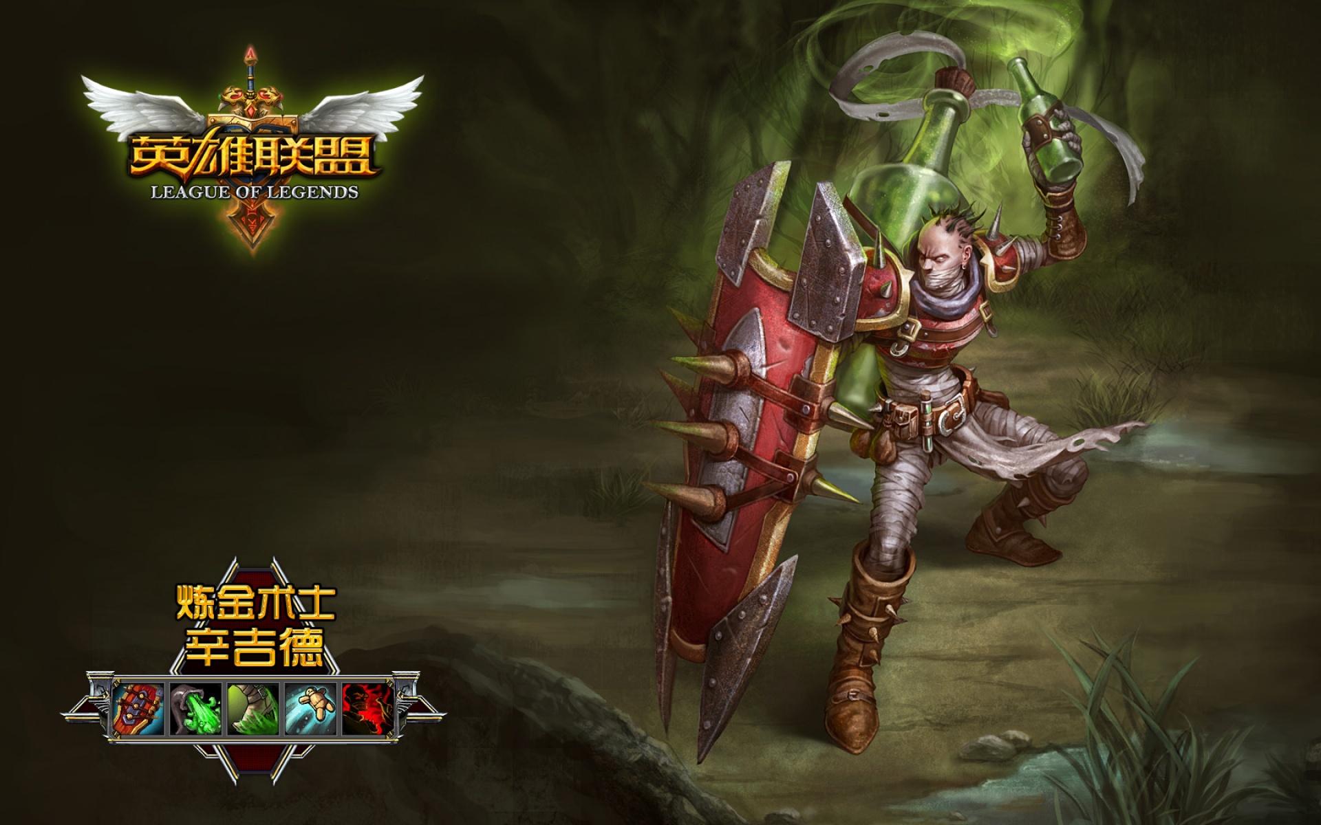 黑暗,萝莉,安妮,英雄联盟,游戏,宽屏,2012Y十月31D