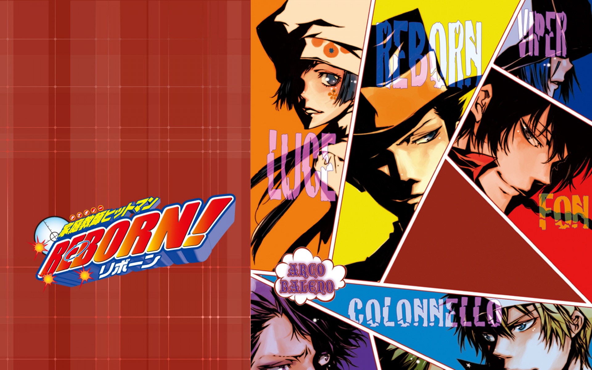 家庭教師,REBORN,动漫,2012Y十月31D,儿童桌面专用