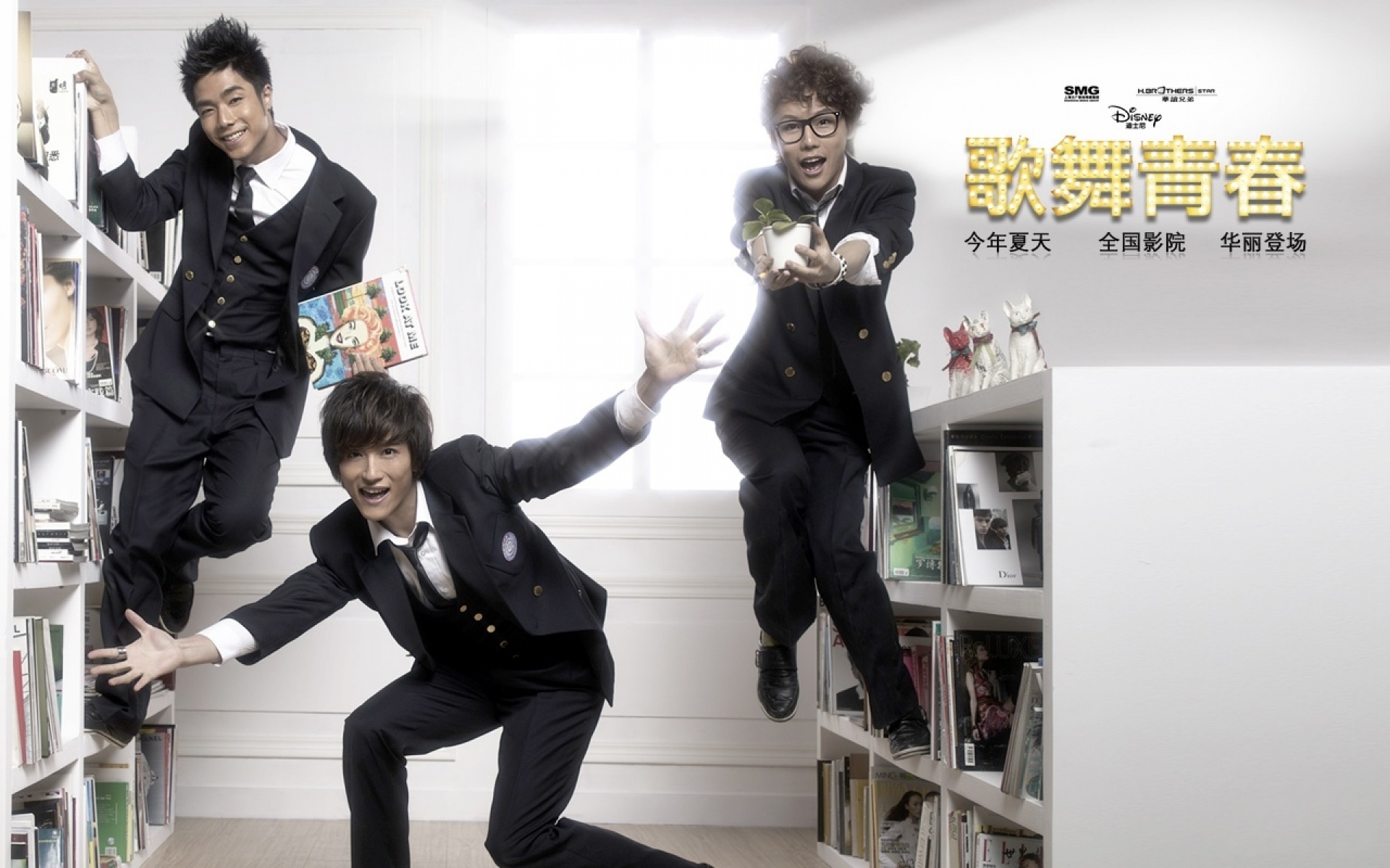 歌舞青春,影视,电影,2012Y十月31D