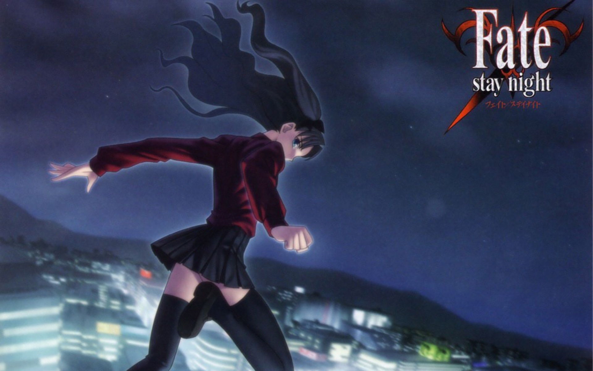 命运守护夜,动漫,动漫少女2012Y十一月21D,儿童桌面专用