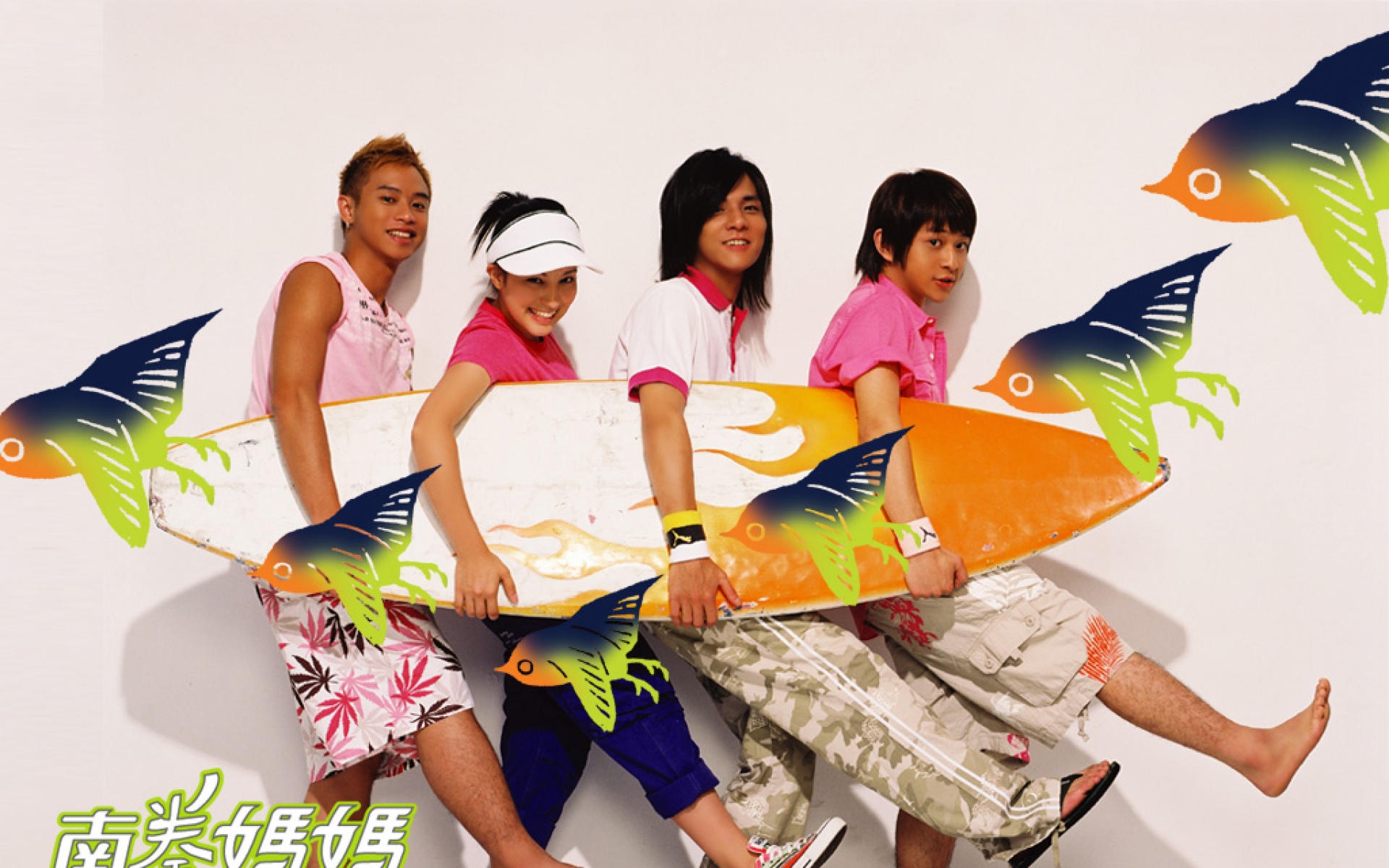 港台,明星,南拳妈妈