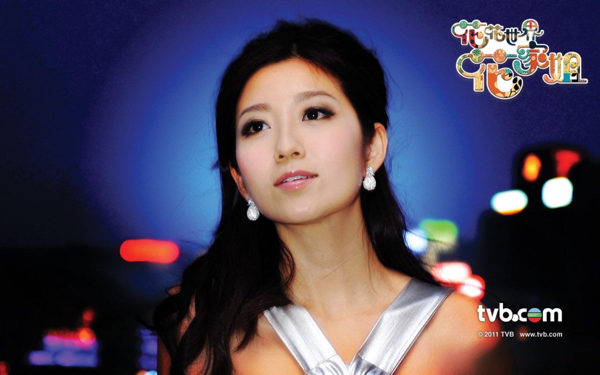 花花世界花家姐,TVB,影视,电视剧,2012Y十月30D