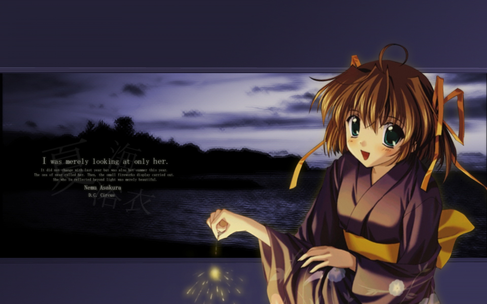 初音岛,动漫,2012Y十一月21D,儿童桌面专用