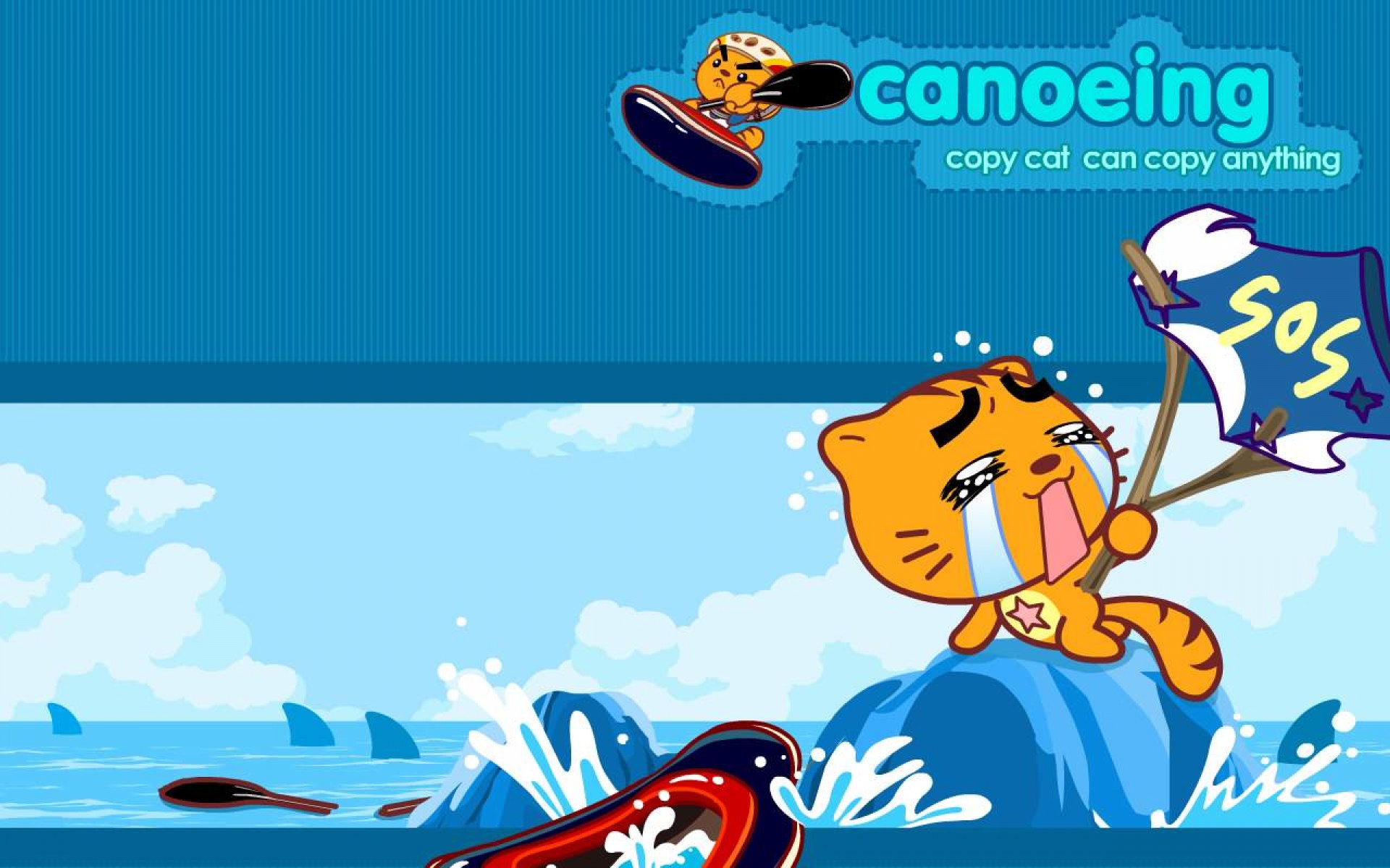 copycat,烤猫,可爱,卡通,2012Y十一月08D,儿童桌面专用