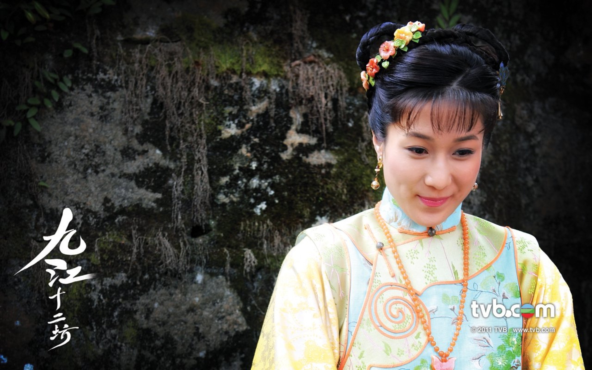 九江十二坊,TVB,影视,电视剧,2012Y十月30D
