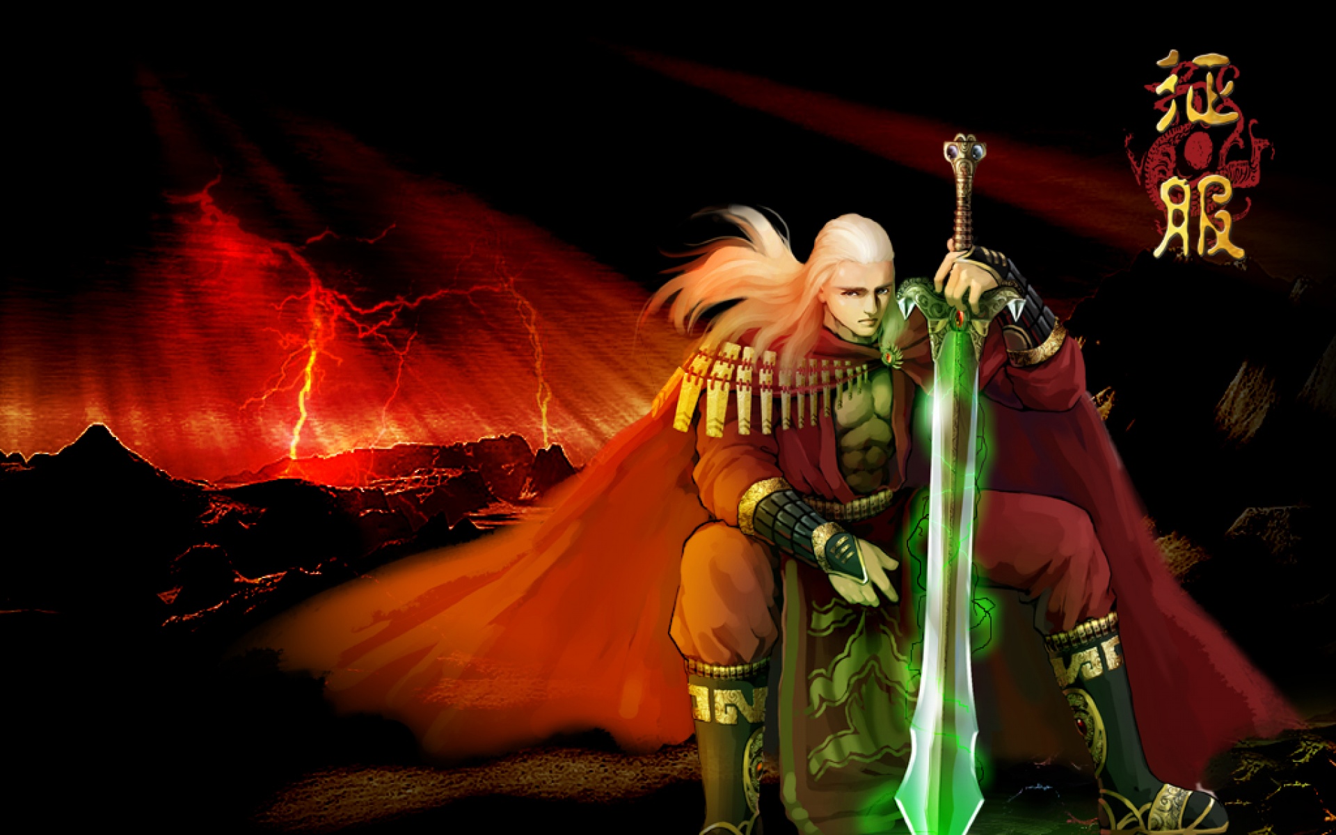 征服,游戏,2012Y十一月10D