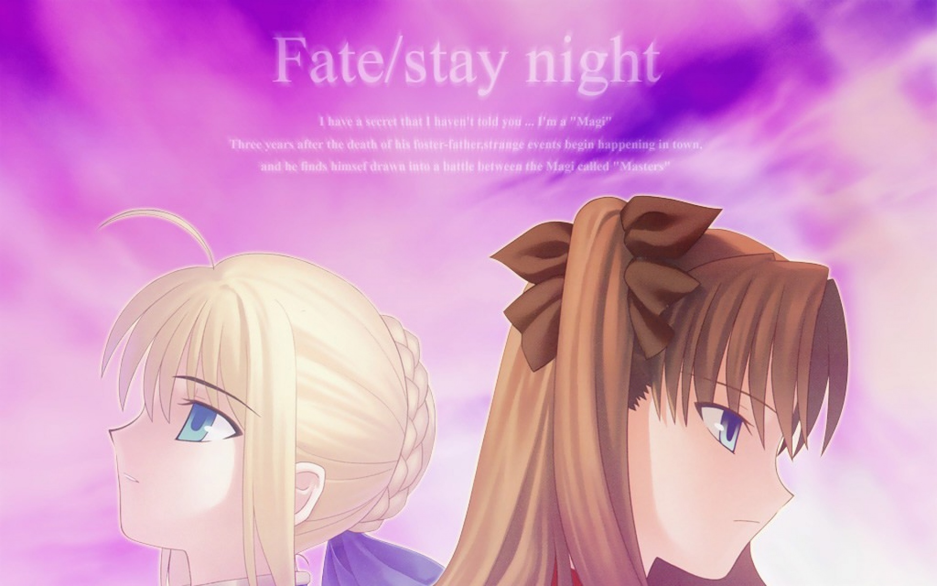 命运守护夜,游戏,2012Y十一月16D