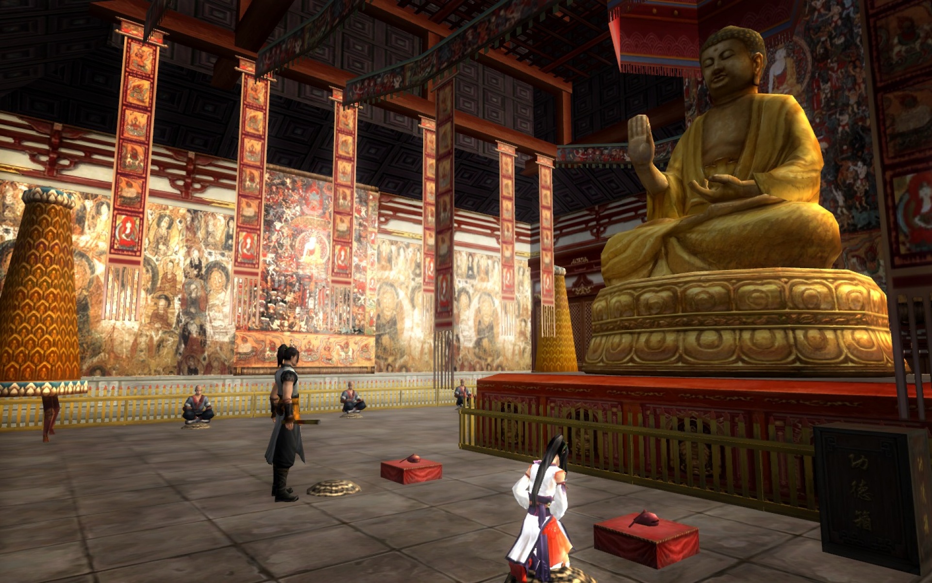 剑网,游戏,2012Y十一月11D