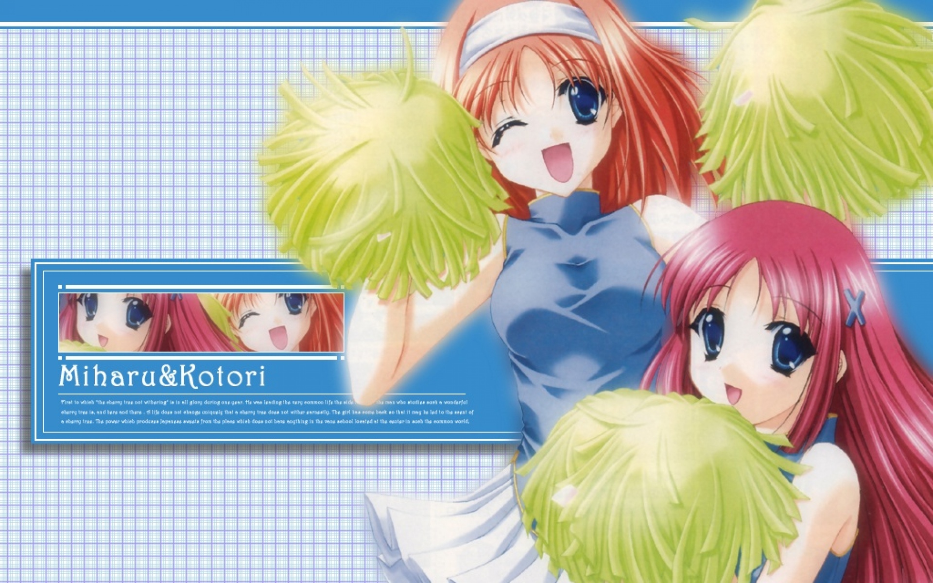 初音岛,动漫,2012Y十一月21D,儿童桌面专用