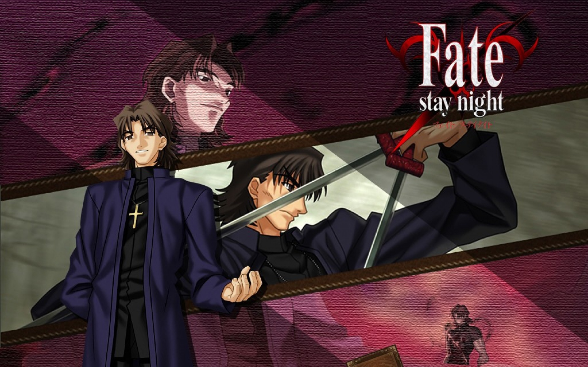 命运守护夜,游戏,2012Y十一月16D