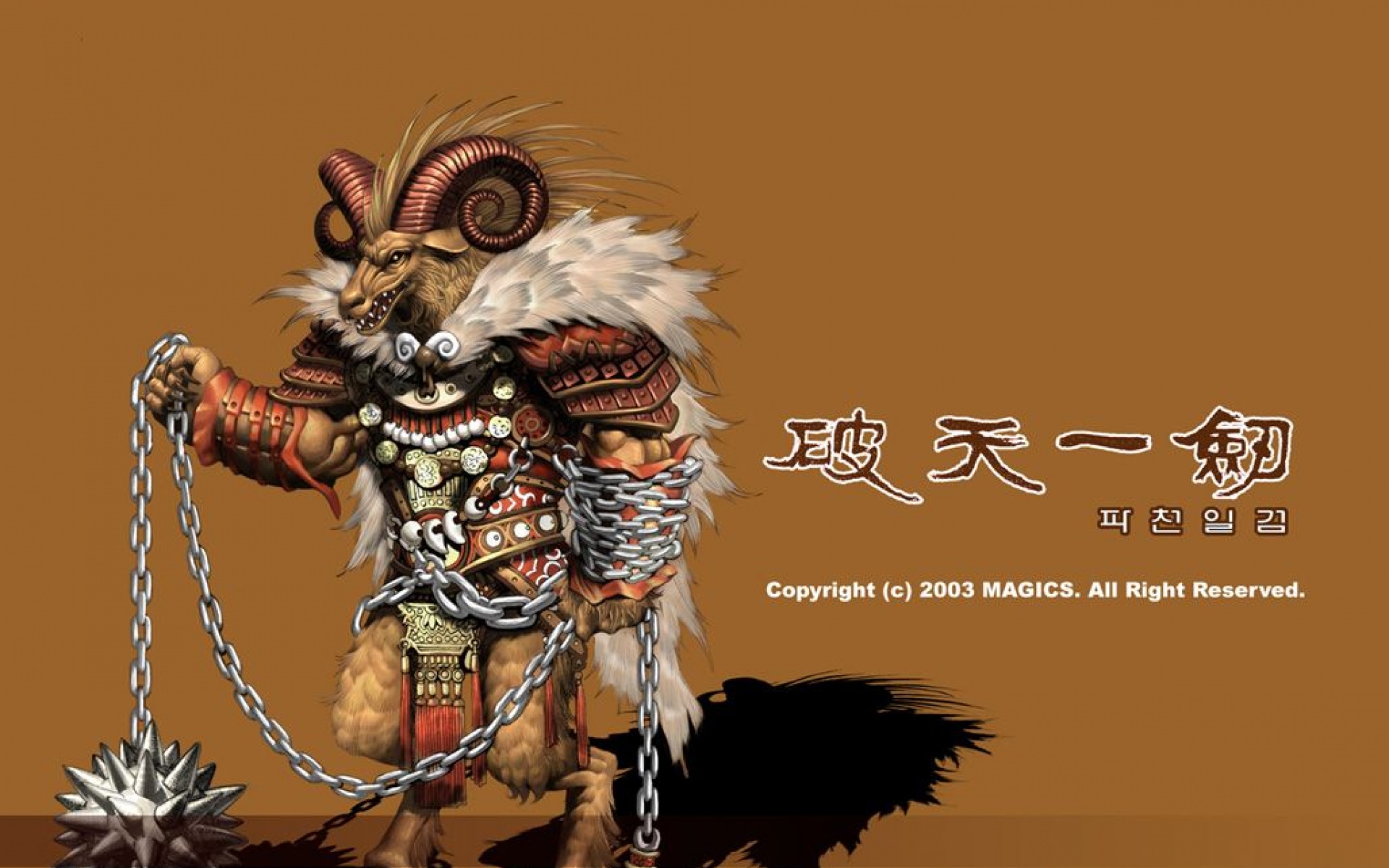 破,天,一,剑,游戏,2012Y十一月22D