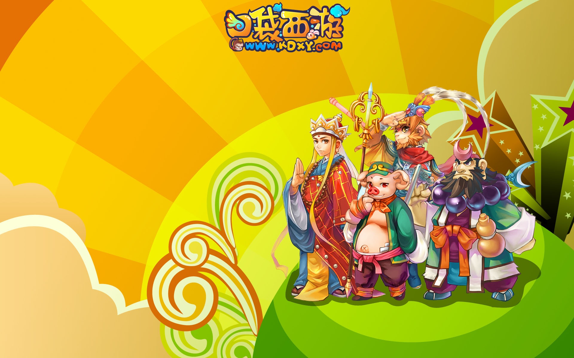 口袋,西游,游戏,2012Y十一月10D