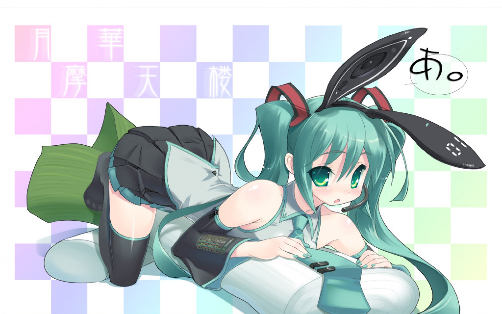 初音未来,初音,Vocaloid,动漫,2012Y十一月03D,儿童桌面专用