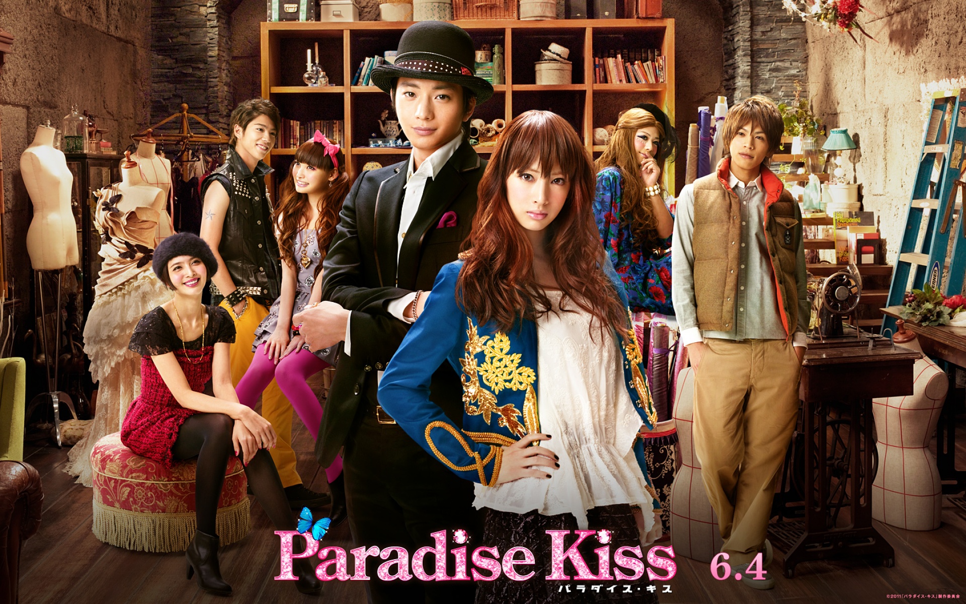 天堂之吻,Paradise,Kiss,影视,电影,2012Y十月30D,浪漫爱情