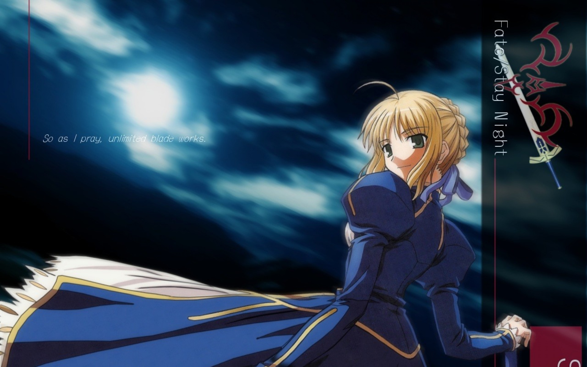 命运守护夜,游戏,2012Y十一月21D