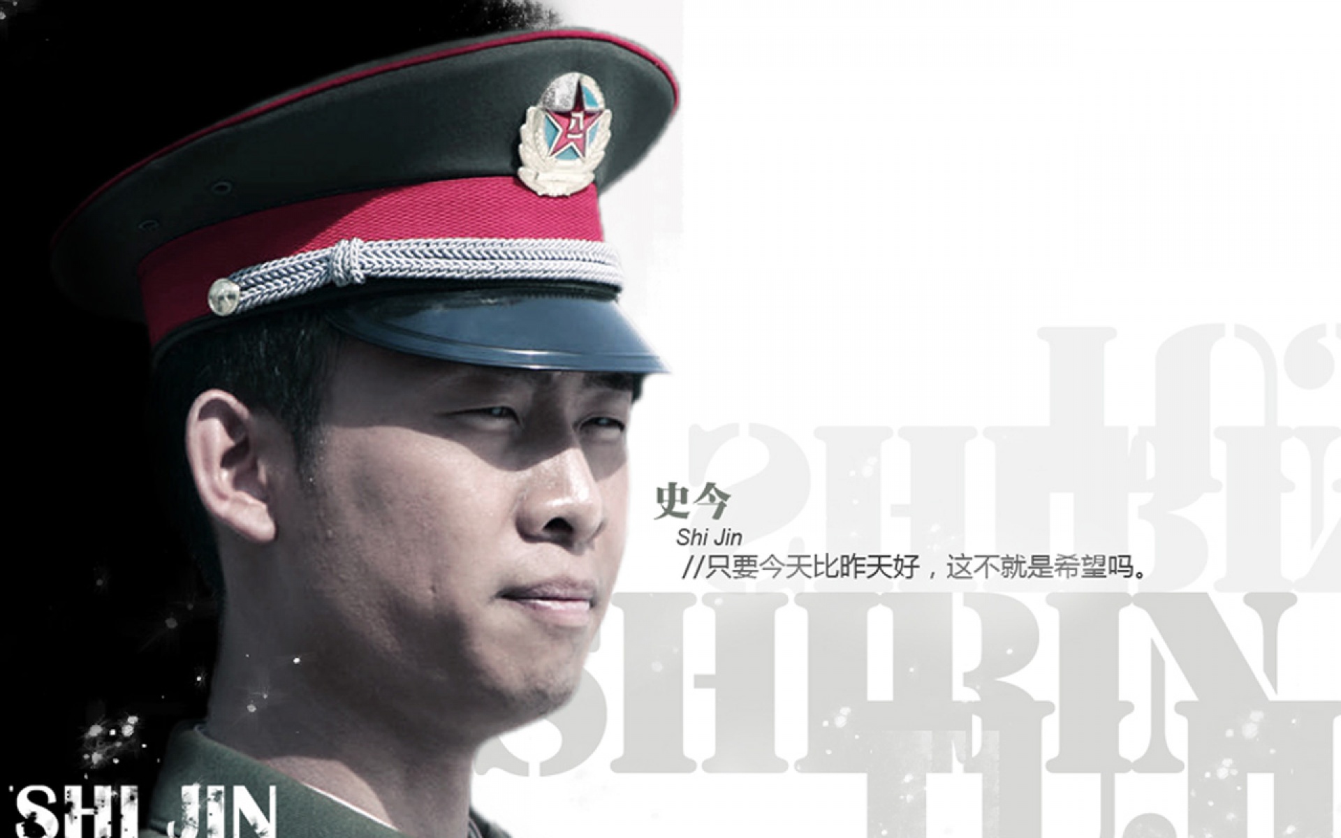 士兵,突击,影视,电影,2012Y十一月10D