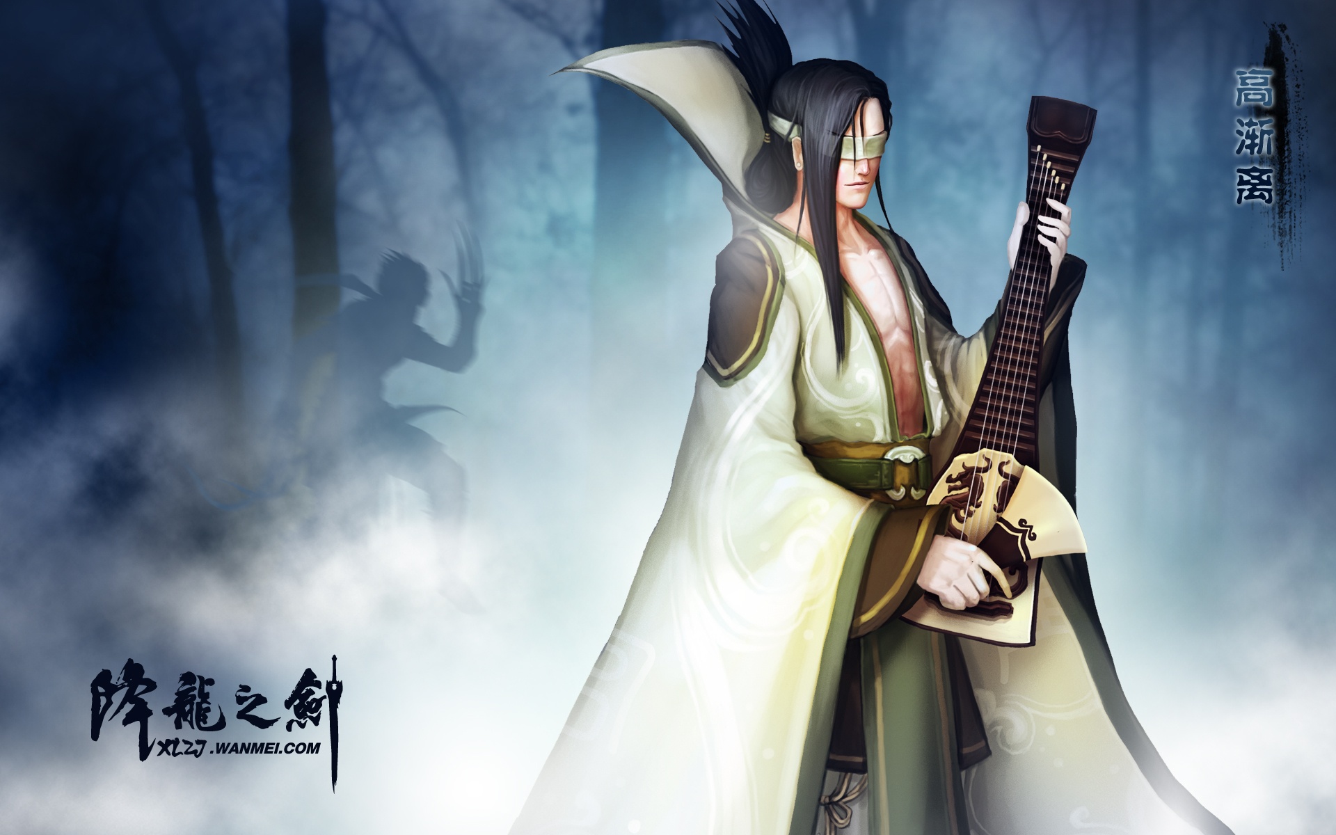 降龙之剑,游戏,官方,2012Y十月31D