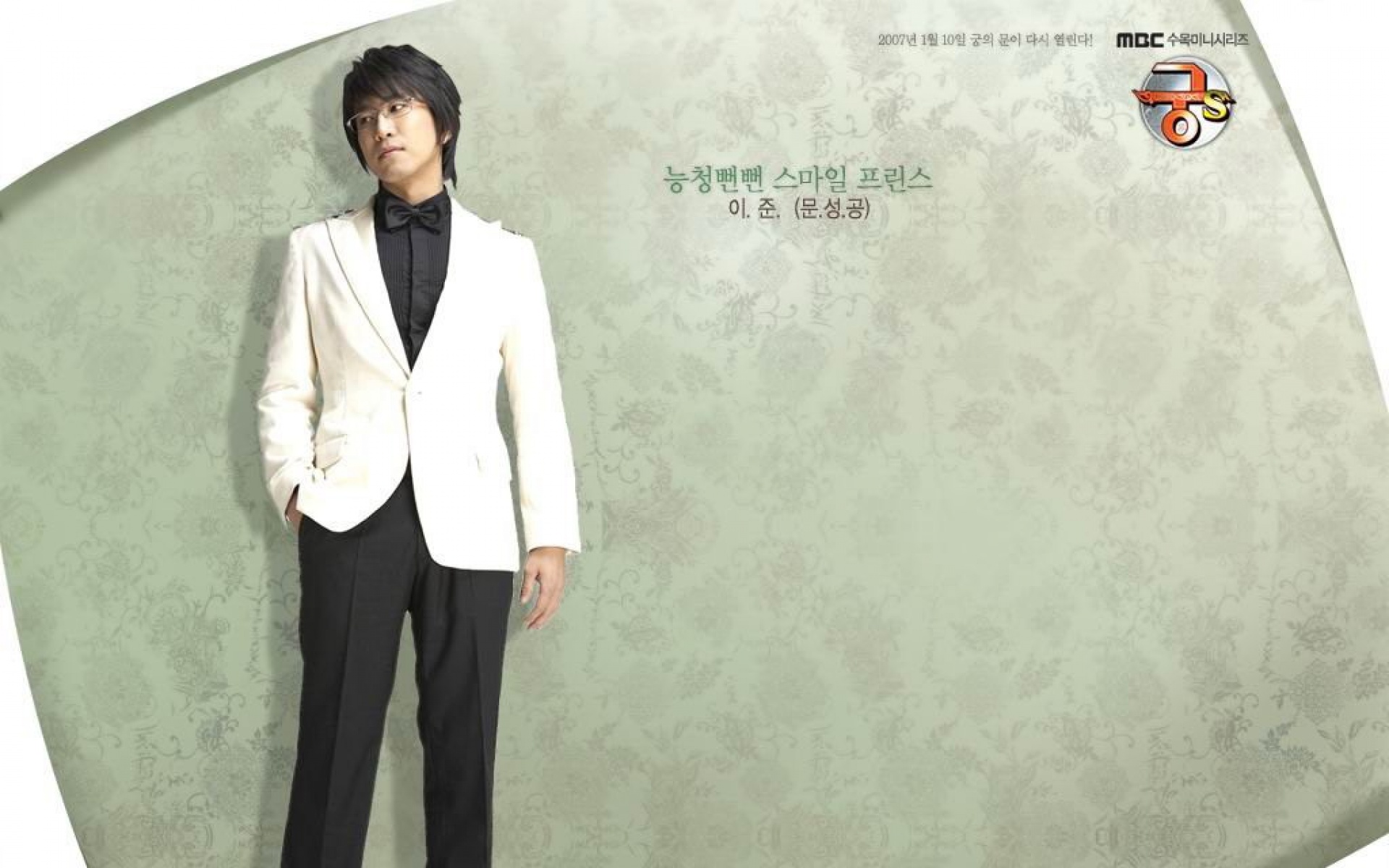 宫S,影视,2012Y十一月21D