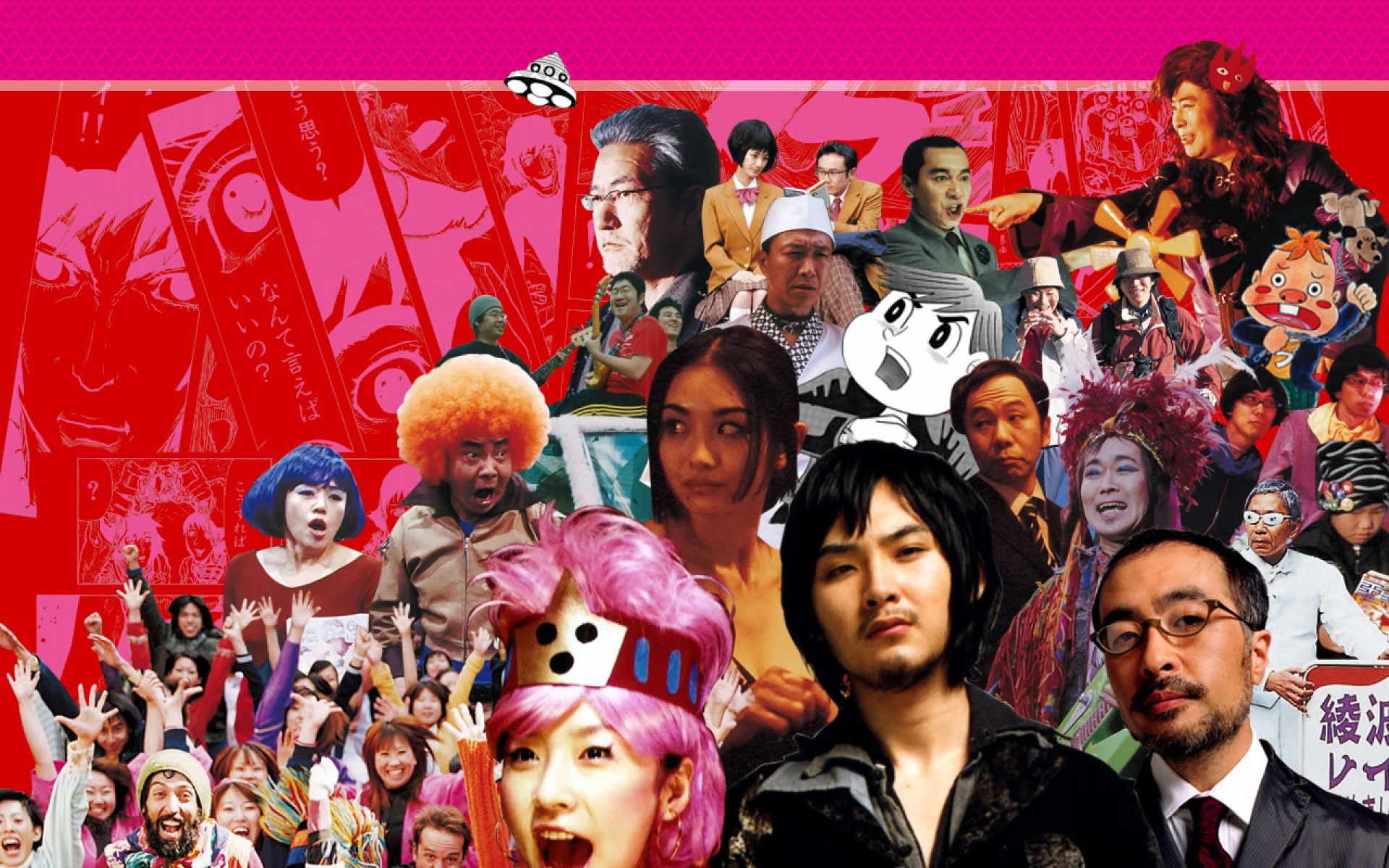 恋の门,恋之门,影视,电影,Otakus,in,love,2012Y十一月25D