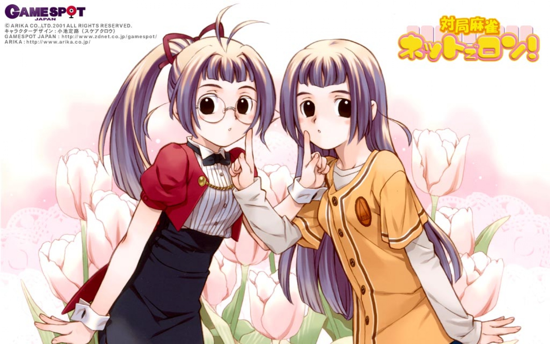 动漫,萝莉,2012Y十一月05D,儿童桌面专用