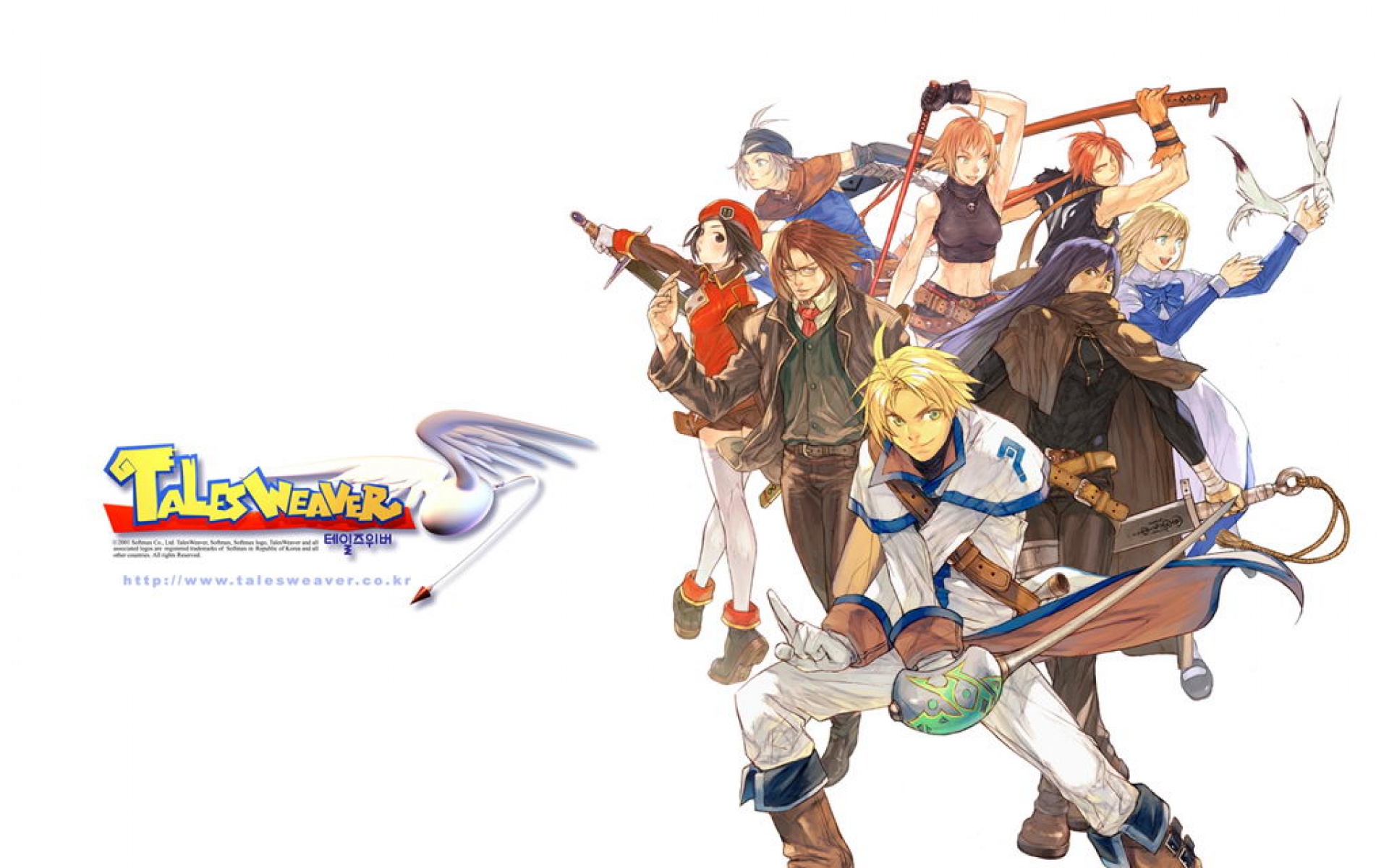 天翼,之链,游戏,2012Y十一月12D