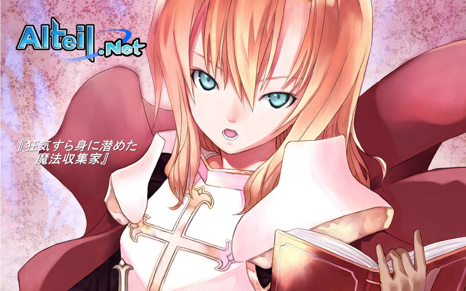 游戏,2012Y十一月08D