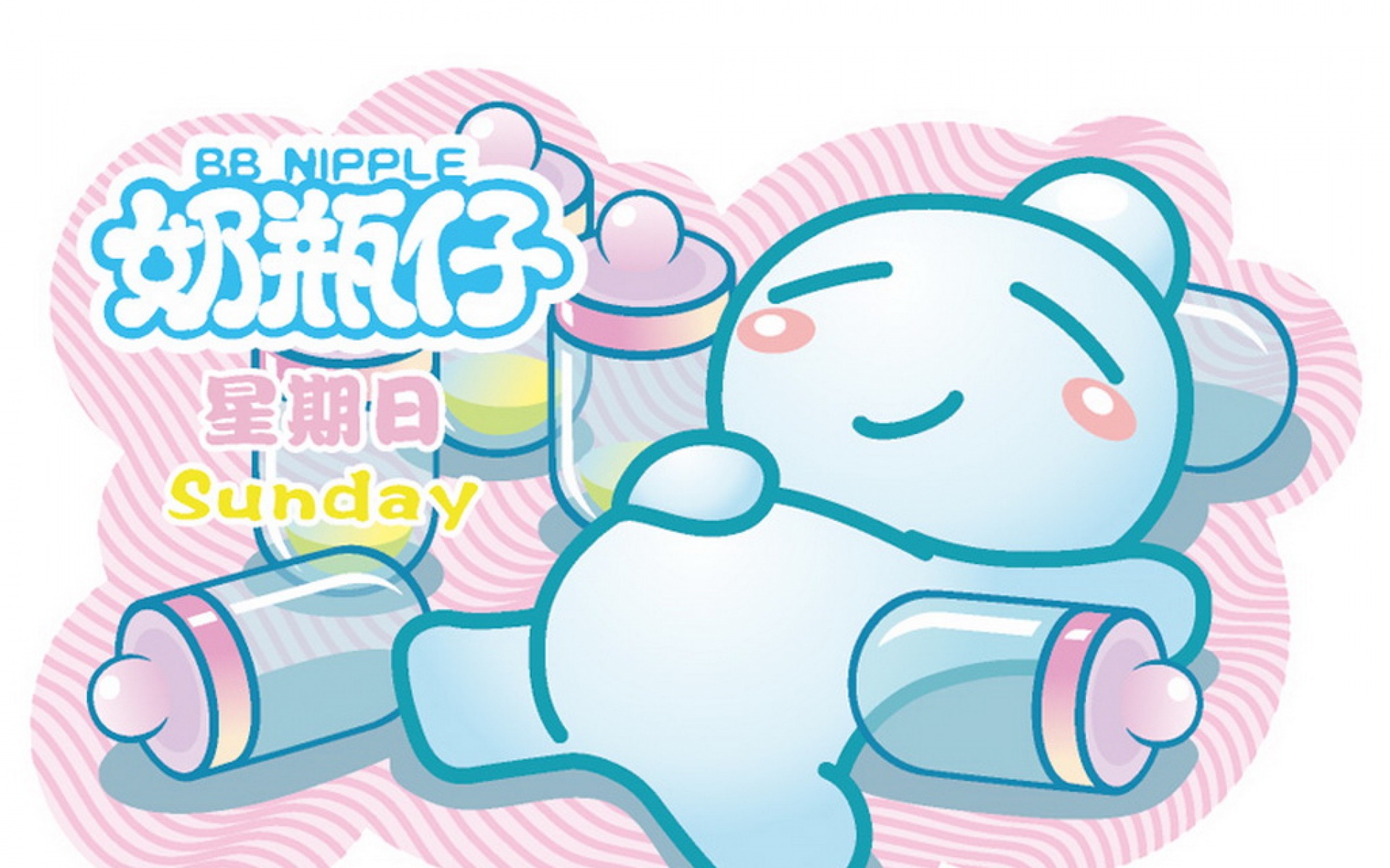 动漫,可爱,2012Y十一月04D,儿童桌面专用