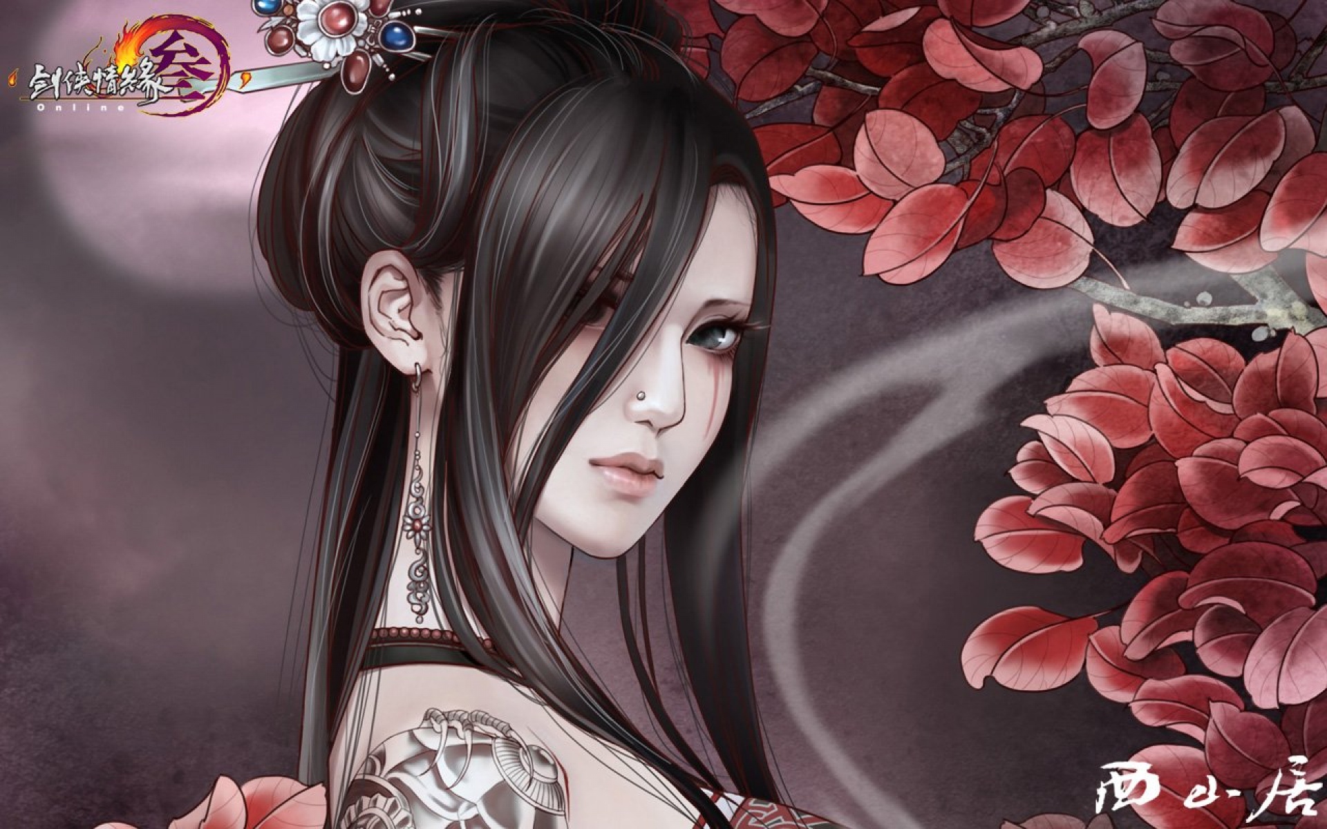 剑侠情缘,游戏,2012Y十一月04D