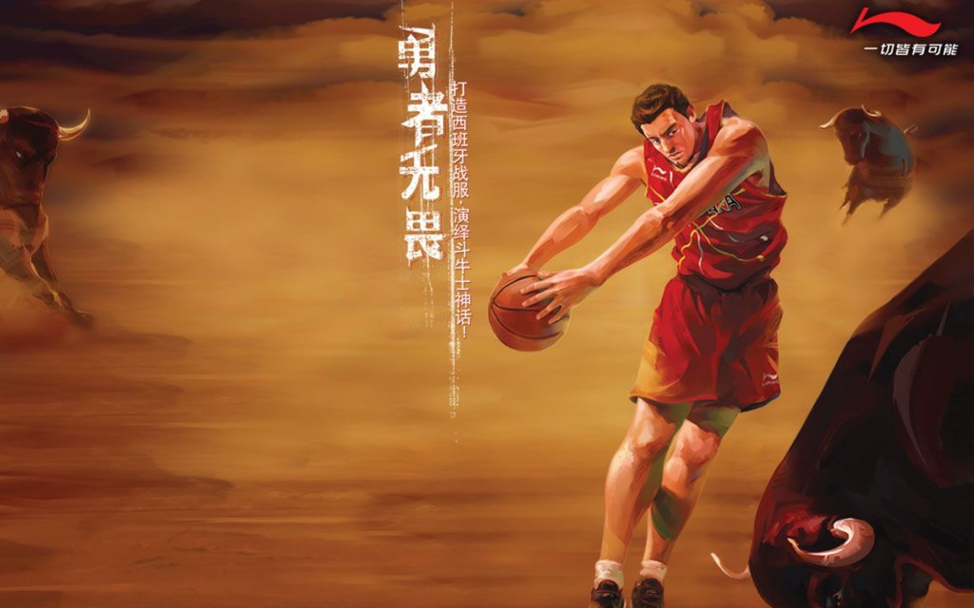 李宁,运动,系列,2012Y十一月22D