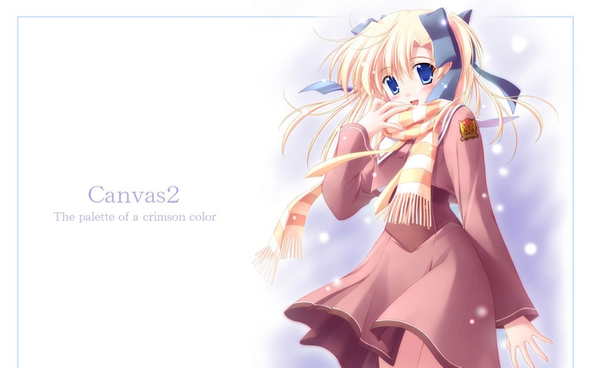 七彩的素描,游戏,2012Y十一月21D