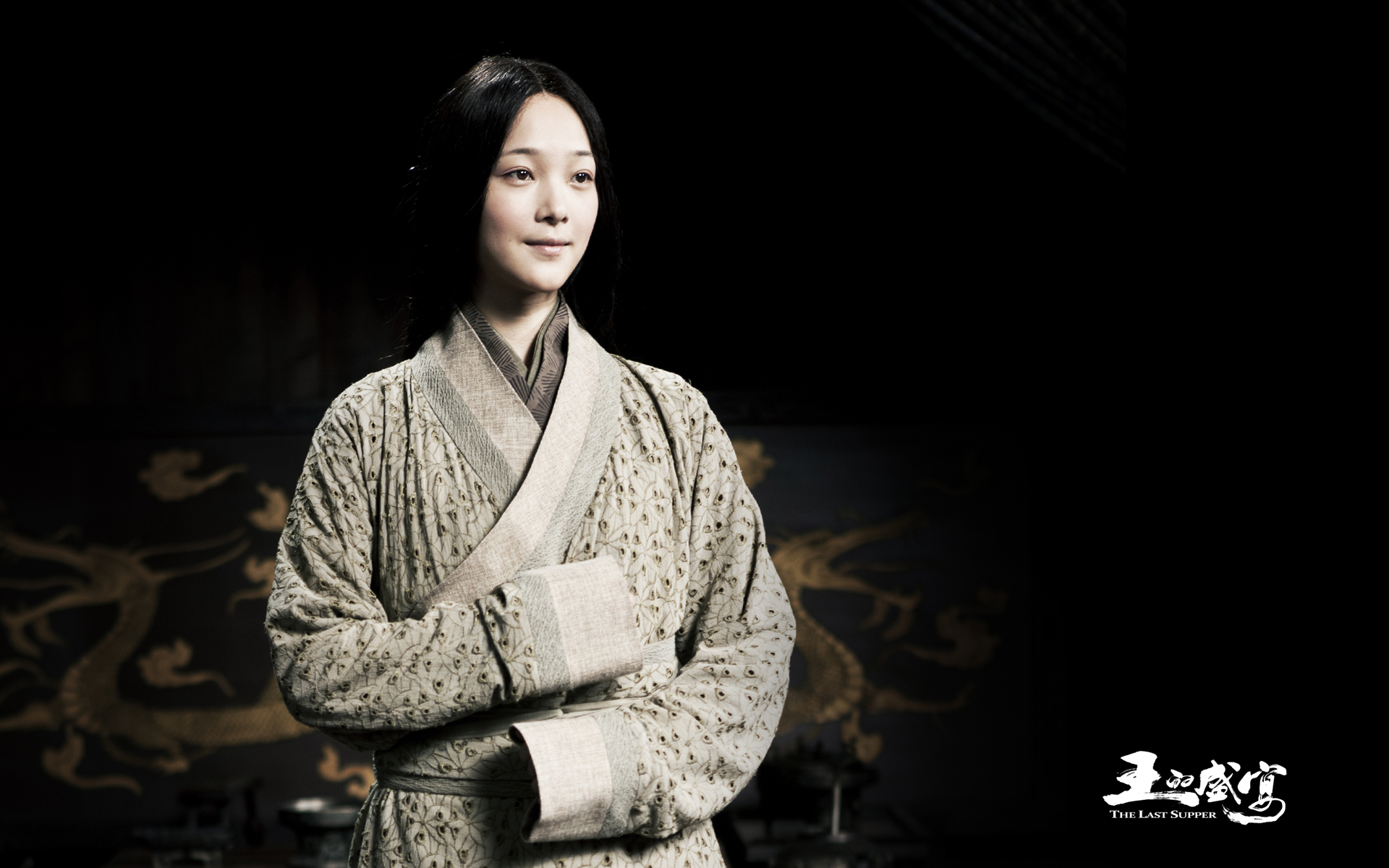 战争,秦岚,历史,The,Last,Supper,王的盛宴,2012Y十一月20D