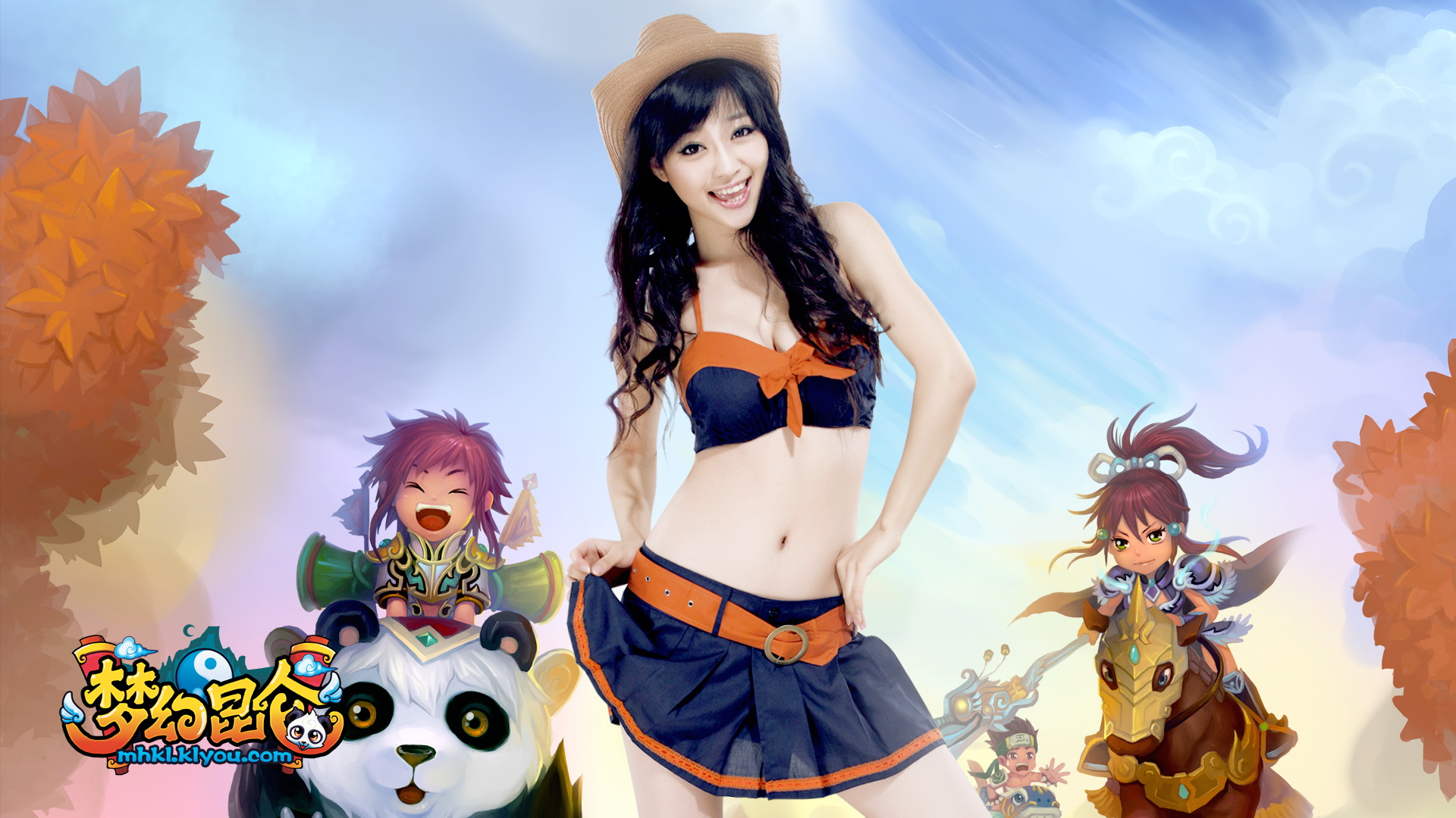 游戏,梦幻,网游,梦幻昆仑,2012Y十一月20D