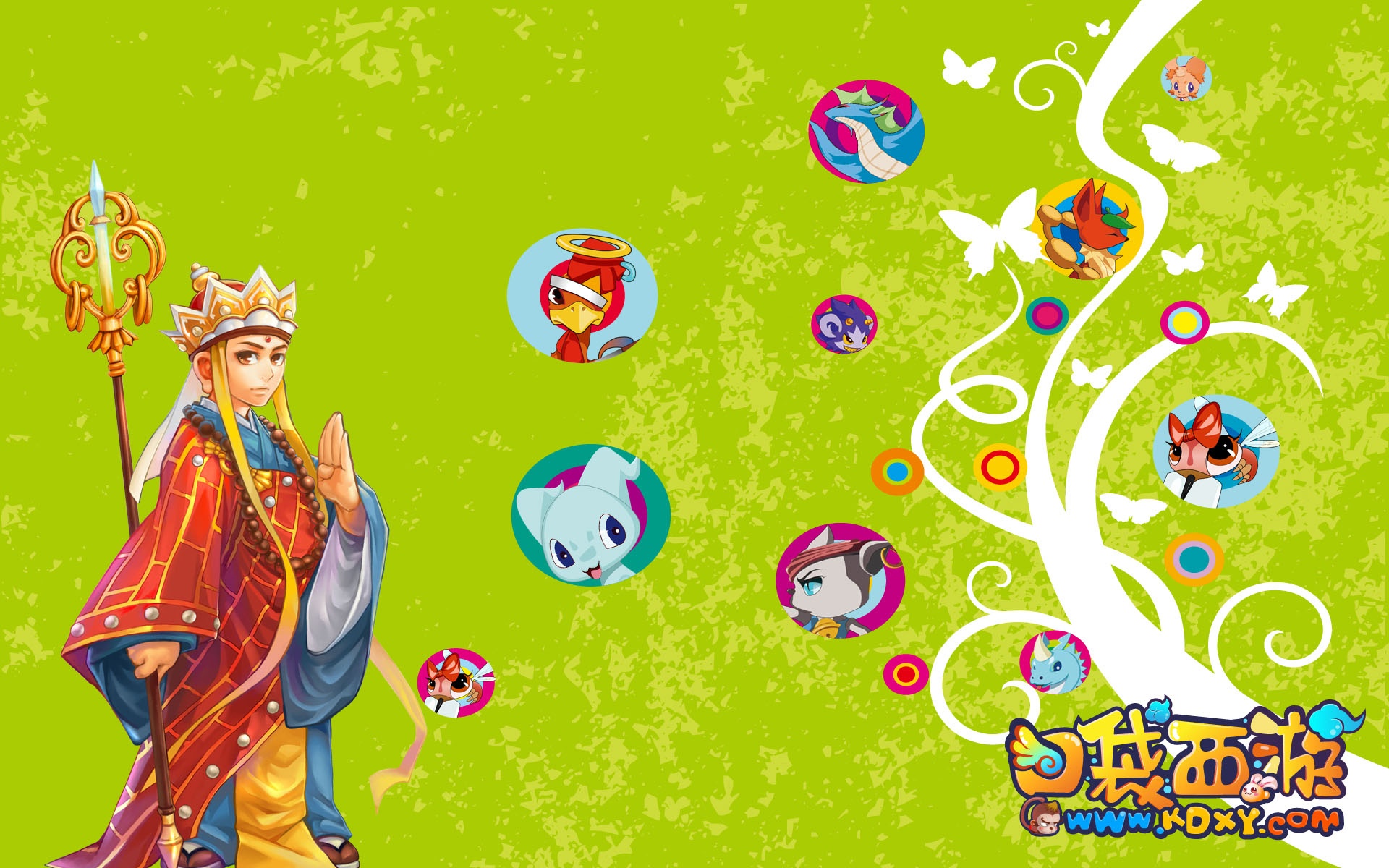 口袋,西游,游戏,2012Y十一月04D