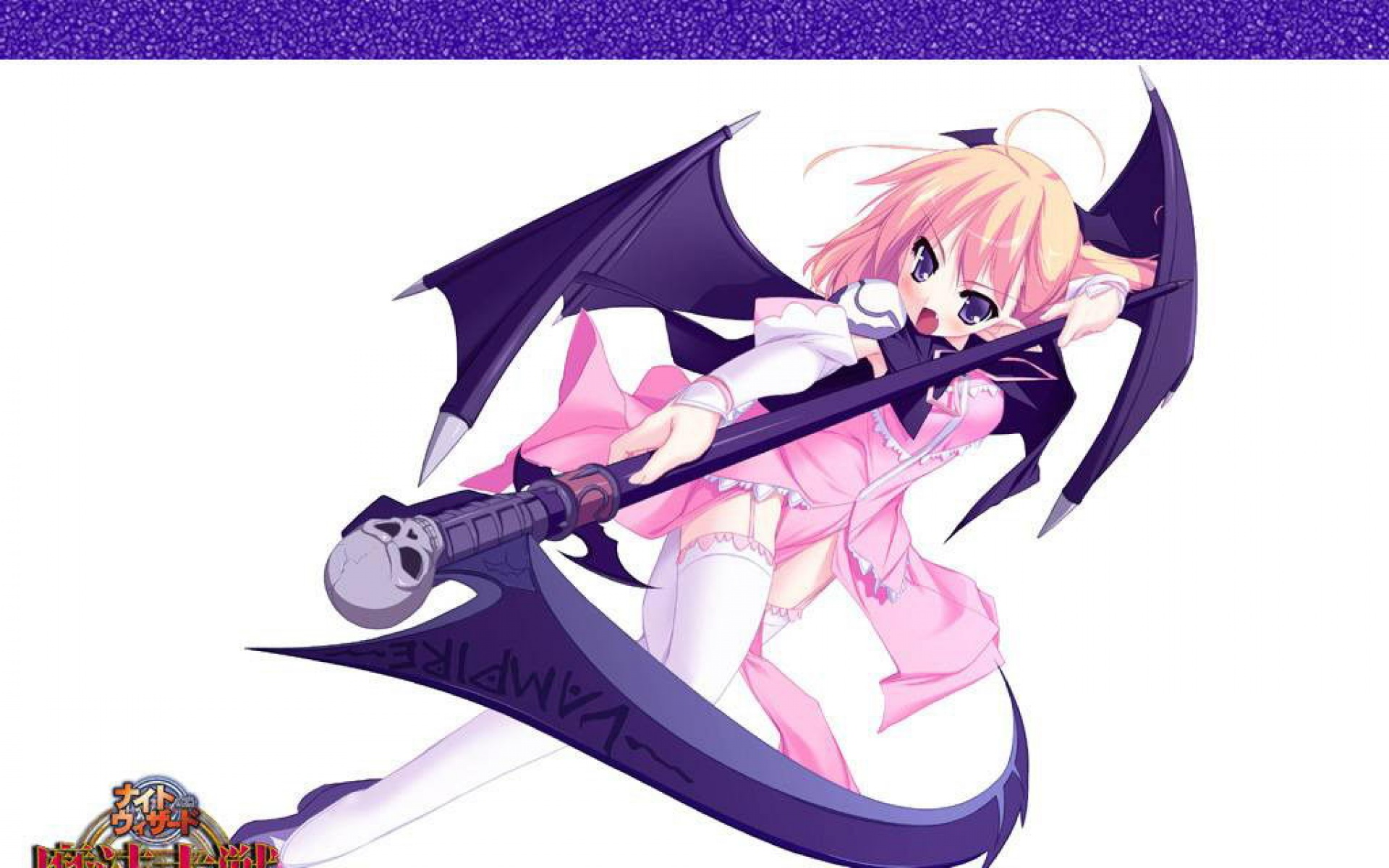 魔法,大战,游戏,2012Y十一月13D