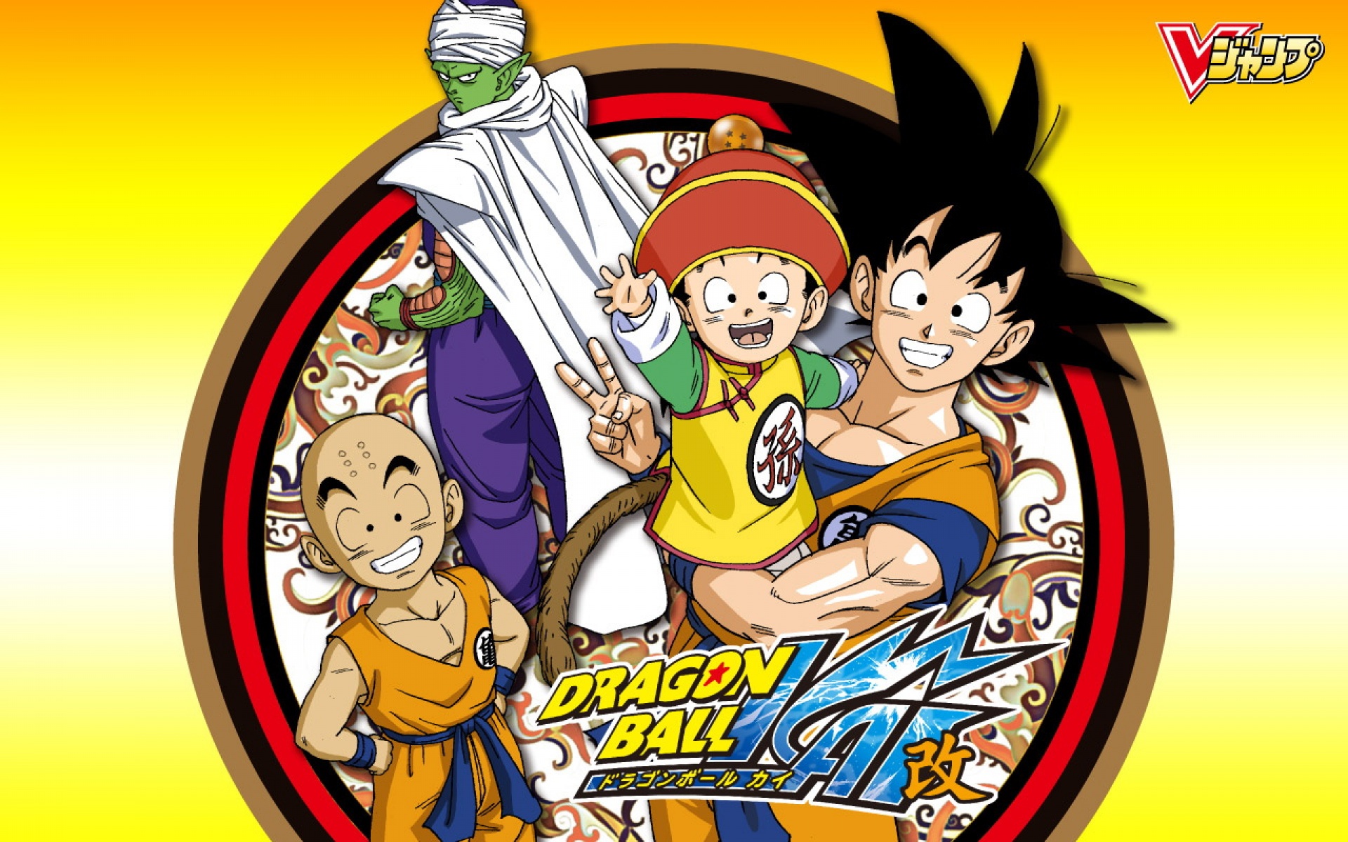 V,Jump,日本,动漫,杂志,精选,2012Y十月31D,儿童桌面专用