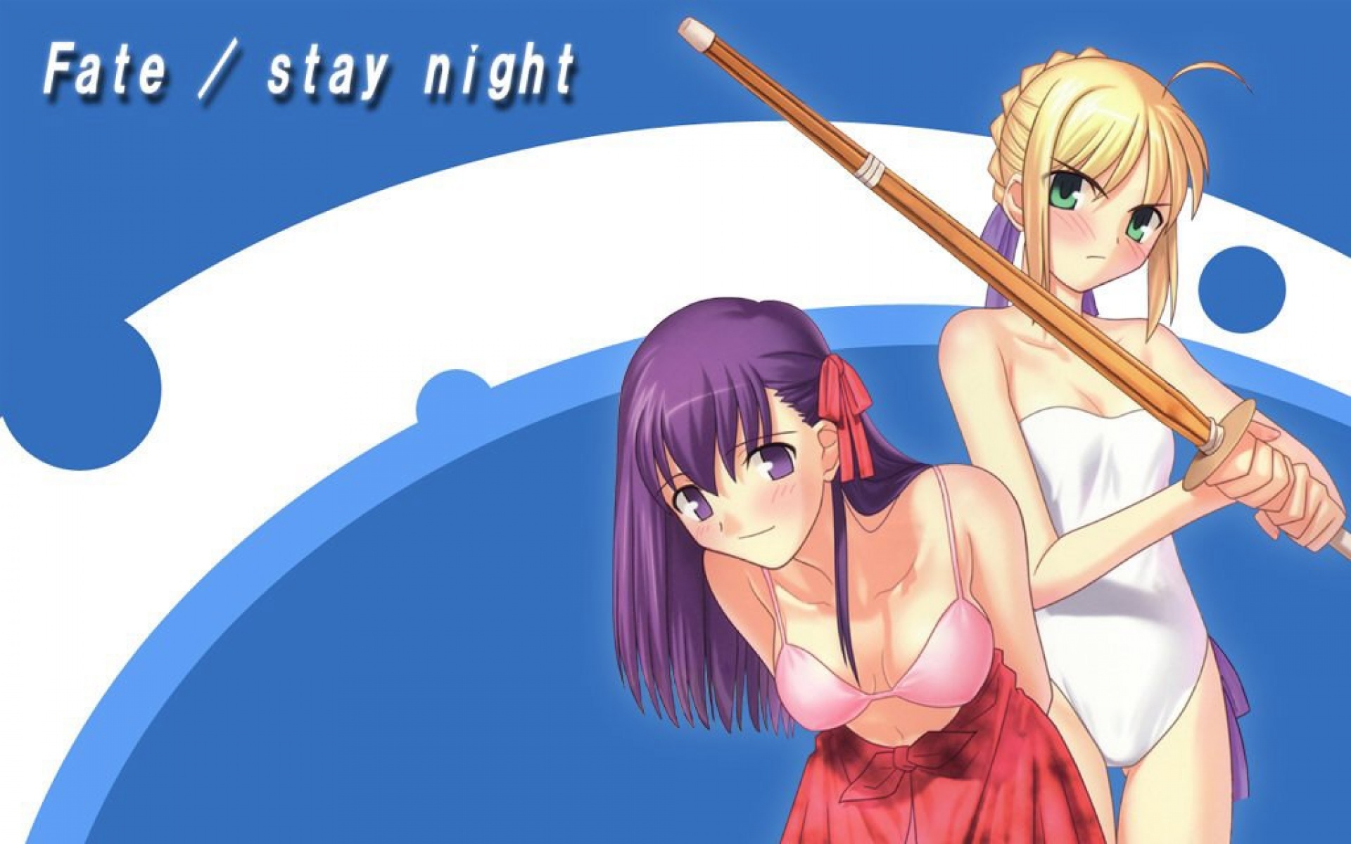 命运守护夜,游戏,2012Y十一月16D