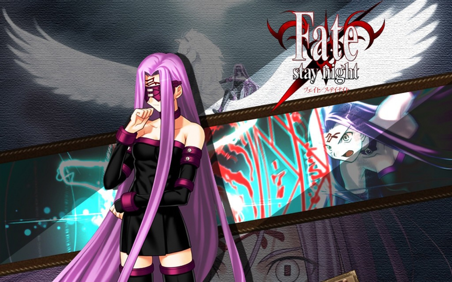 命运守护夜,游戏,2012Y十一月16D